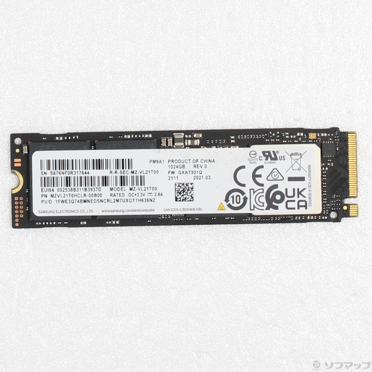 New Samsung 1TB PM9A1 NVMe PCIe 4.0x4 M.2 2280 SSD