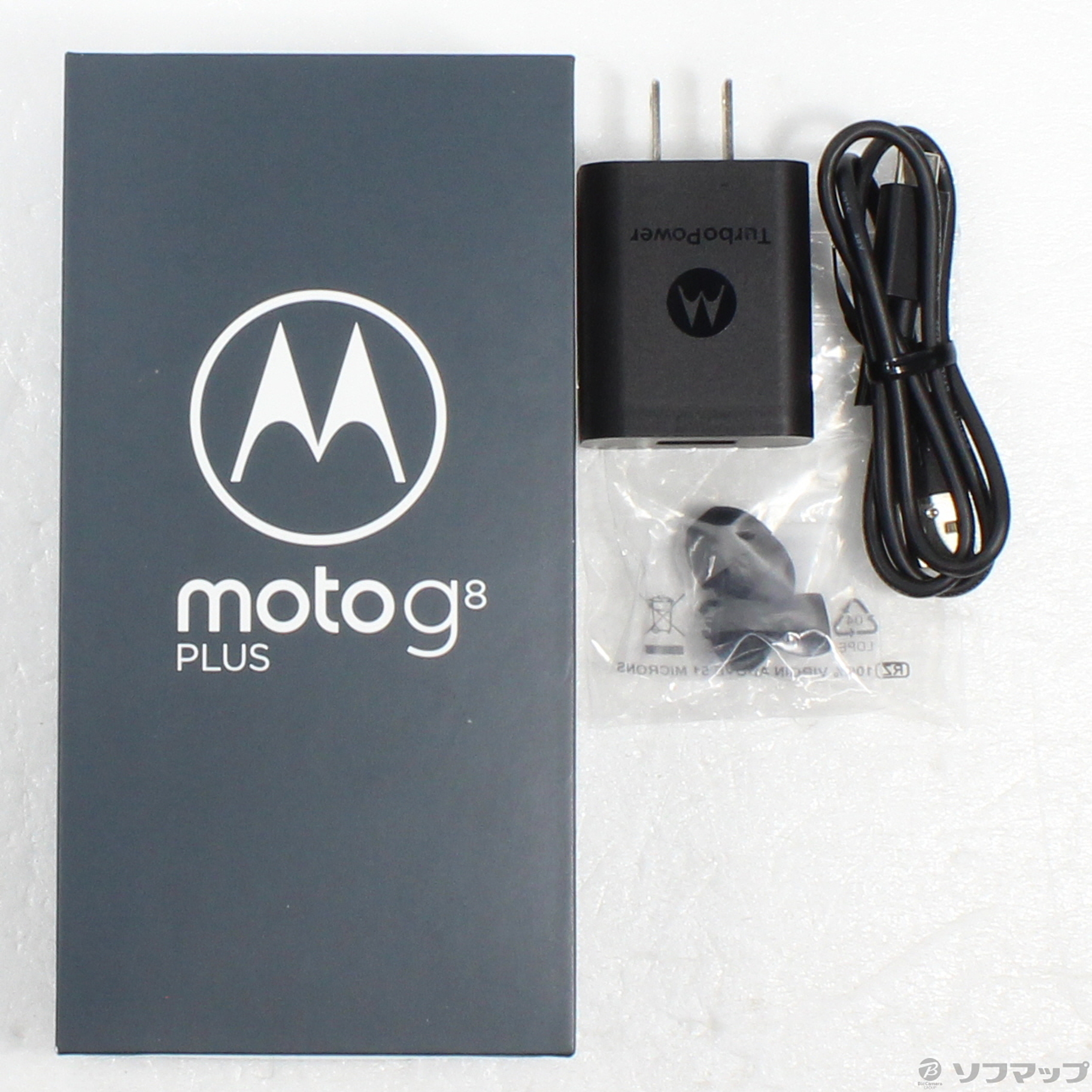 Moto G8 Plus 64GB ポイズンベリー PAGE0020JP SIMフリー
