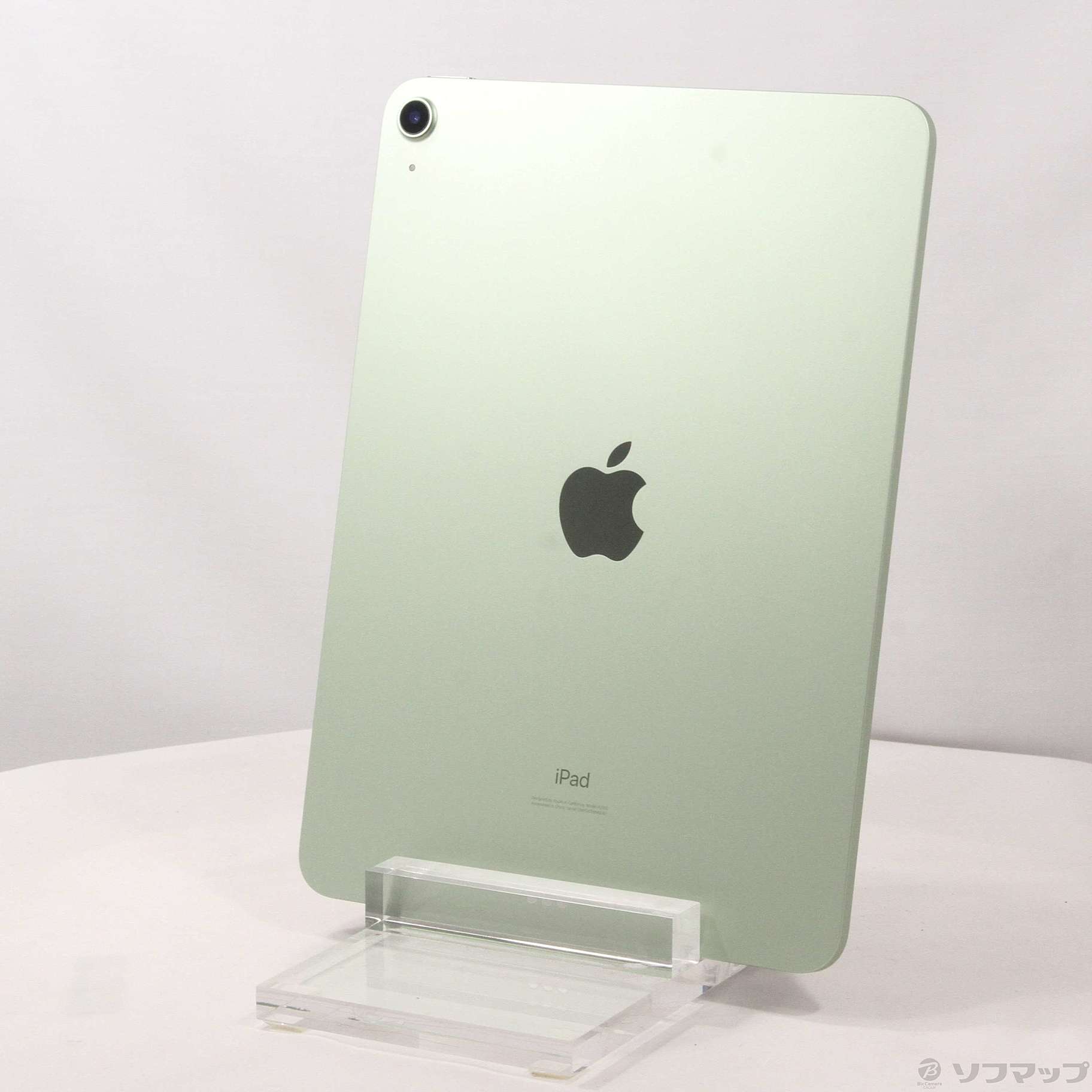 (中古)Apple iPad Air 第4世代 256GB グリーン MYG02J/A Wi-Fi(247-ud)