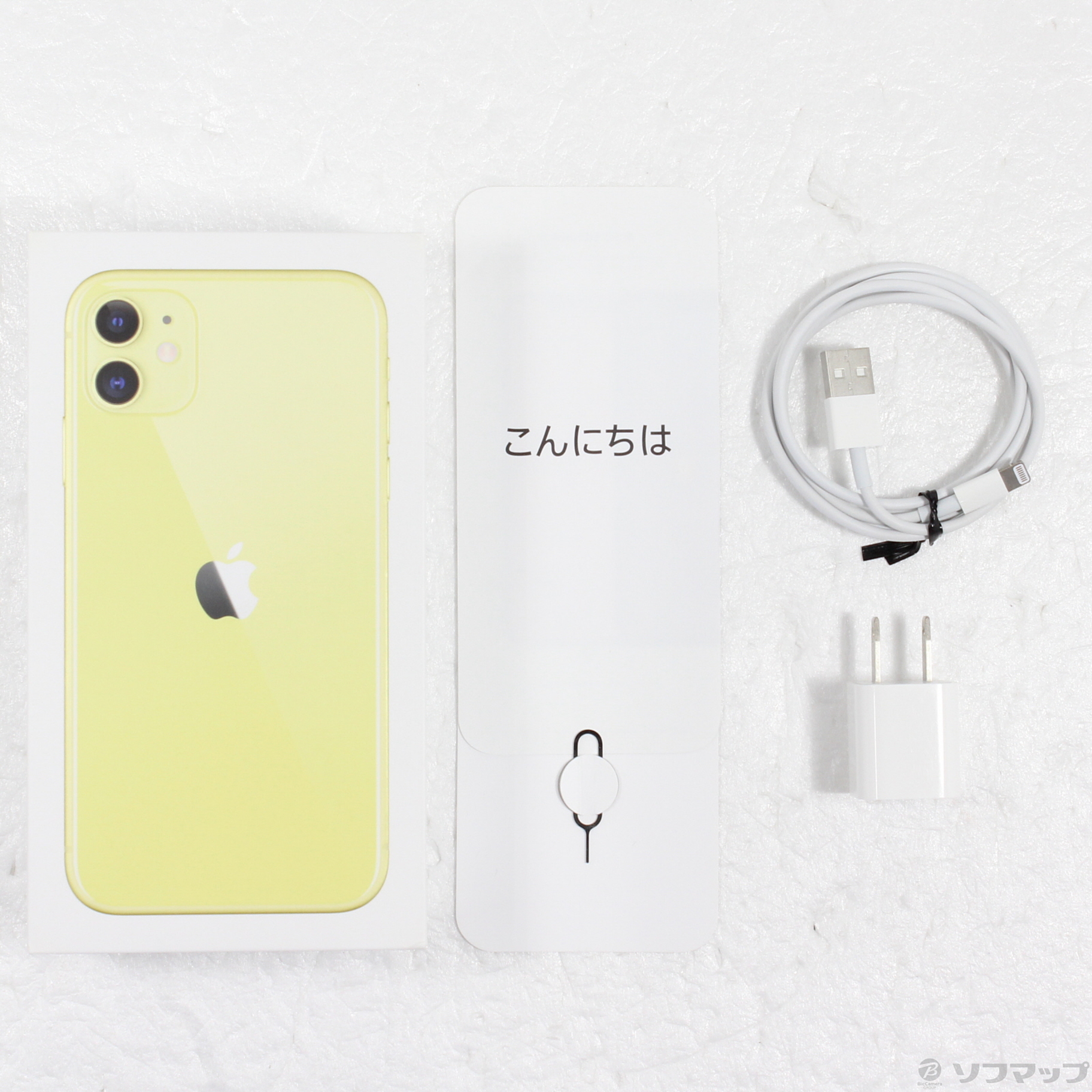 iPhone - iPhone11 イエロー SIMフリー 128GB Amazon.com: Apple iPhone 11, US Version, 128GB, Yellow