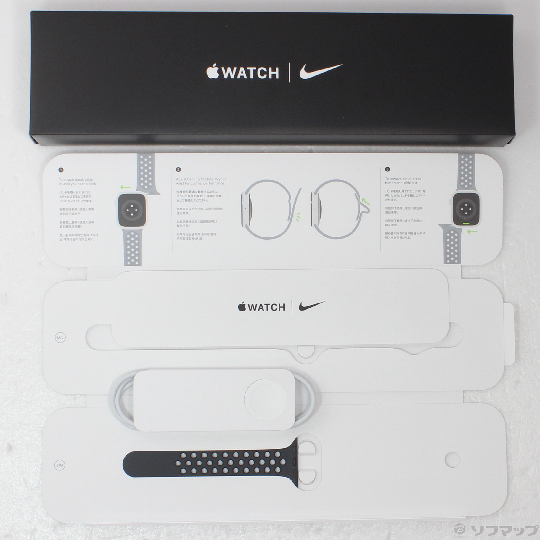 中古品〕 Apple Watch Series 7 Nike GPS 41mm ミッドナイト 