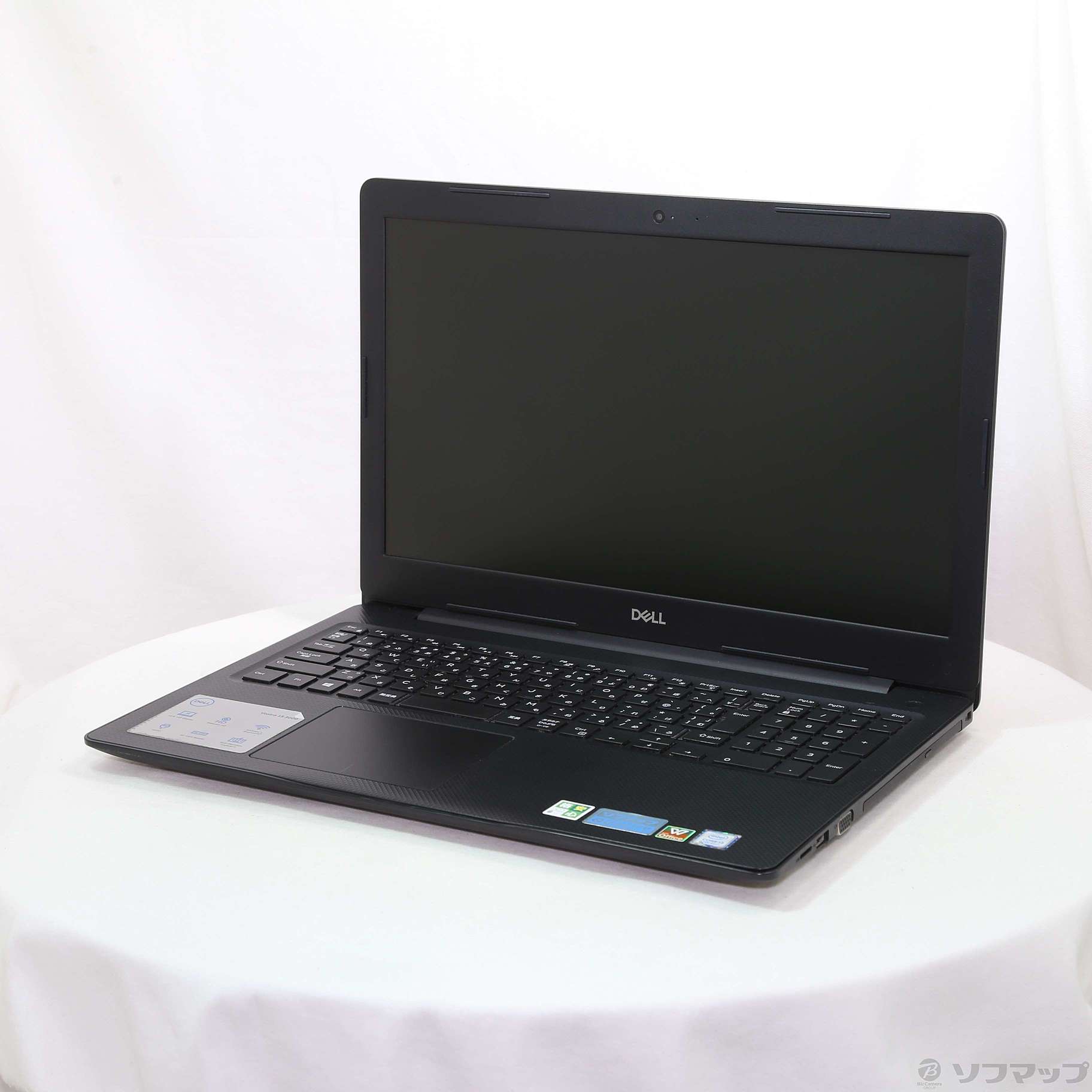 中古】格安安心パソコン Vostro 15 3581 〔Windows 10〕 ［Core i3 7020U (2.3GHz)／4GB／SSD128GB／15.6インチワイド］  [2133054825447] - リコレ！|ビックカメラグループ ソフマップの中古通販サイト