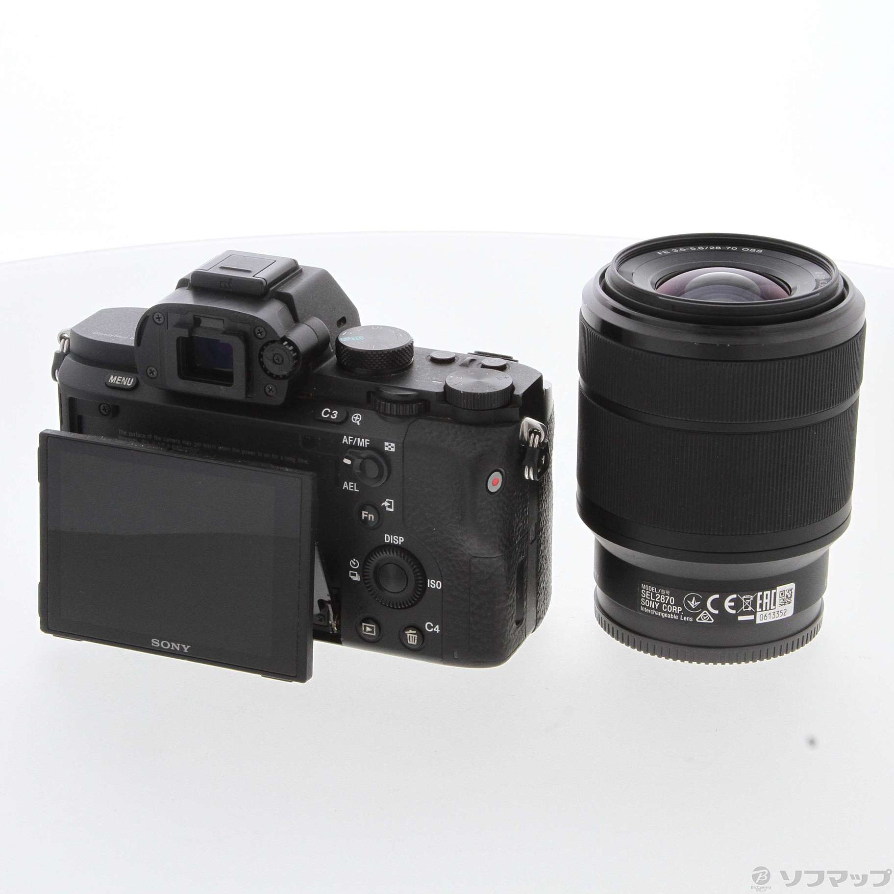 中古品〕 α7II ズームレンズキット ILCE-7M2K｜の通販はソフマップ[sofmap]