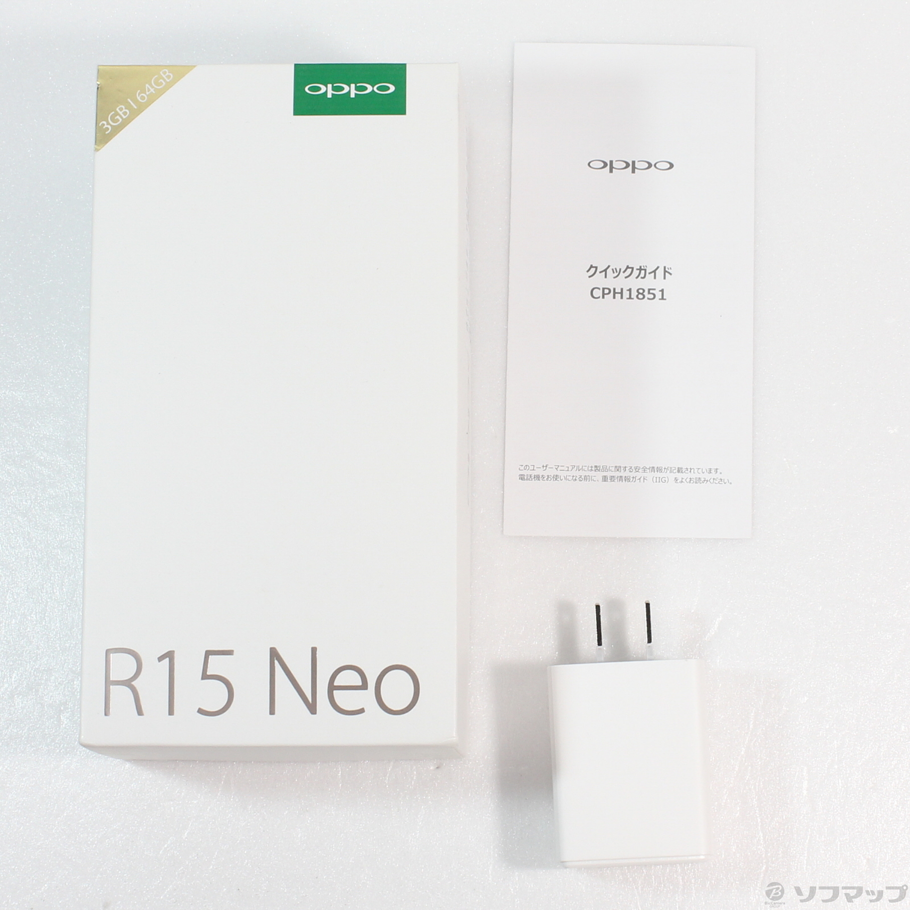 SIMフリー R15  Neo 新品未開封 OPPO R15 Neo (RAM 3GBモデル)｜価格比較・SIMフリー・最新情報 - 価格.com