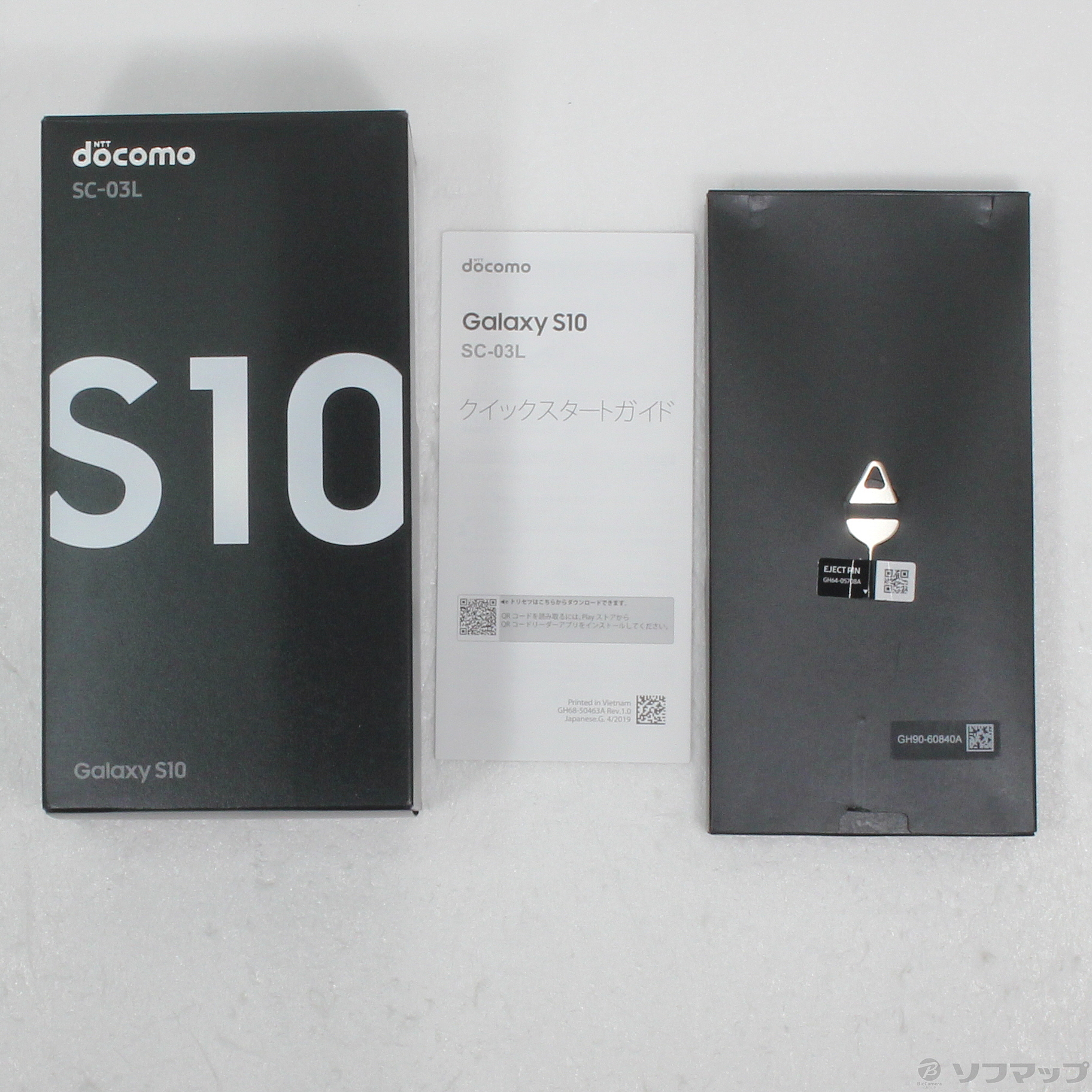 中古】GALAXY S10 128GB プリズムホワイト SC-03L docomoロック解除SIM