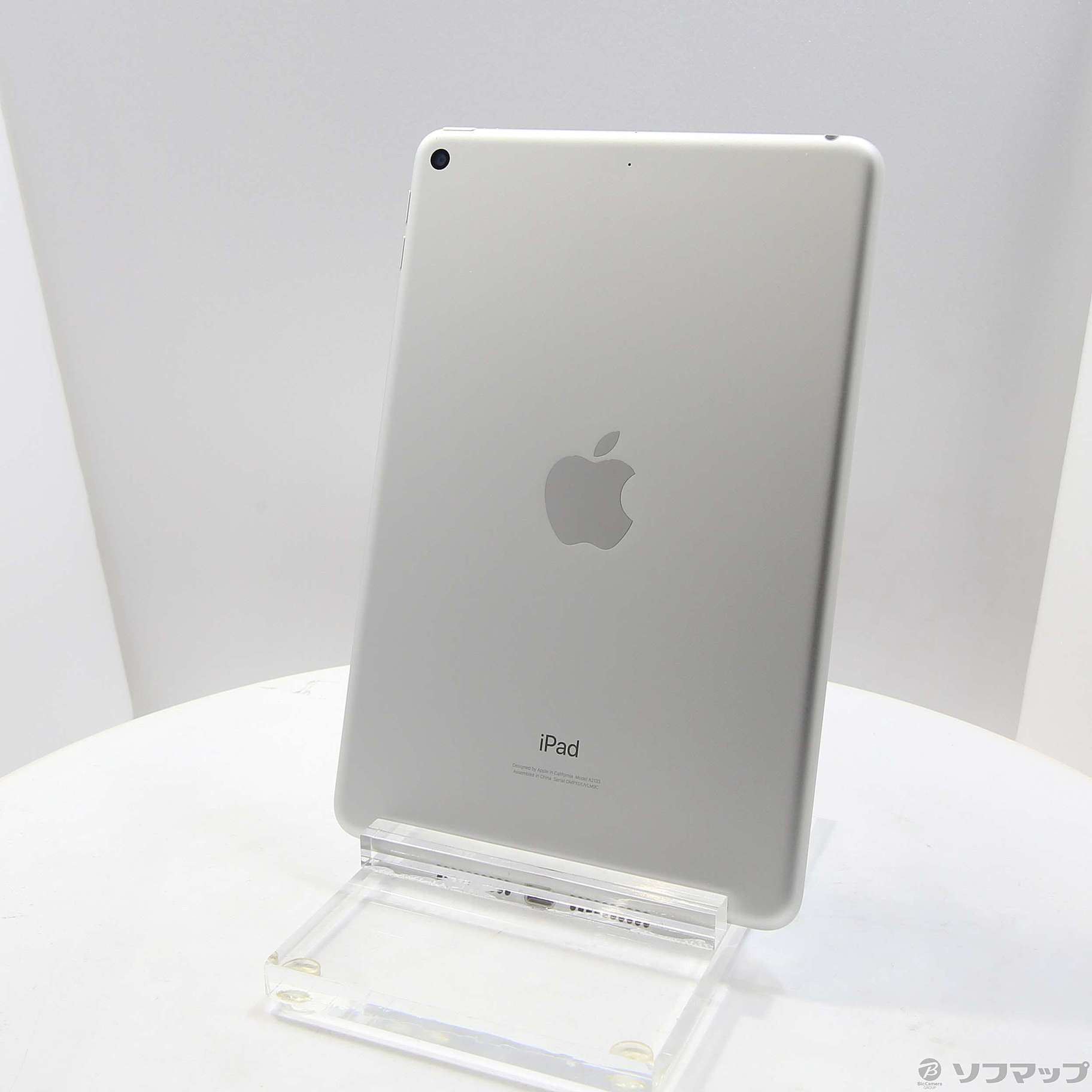 中古】iPad mini 第5世代 256GB シルバー MUU52J／A Wi-Fi [2133054831226] -  リコレ！|ビックカメラグループ ソフマップの中古通販サイト