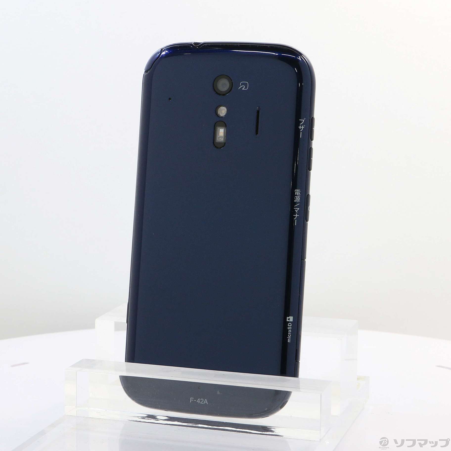中古】らくらくスマートフォン 32GB ネイビー F-42A docomo