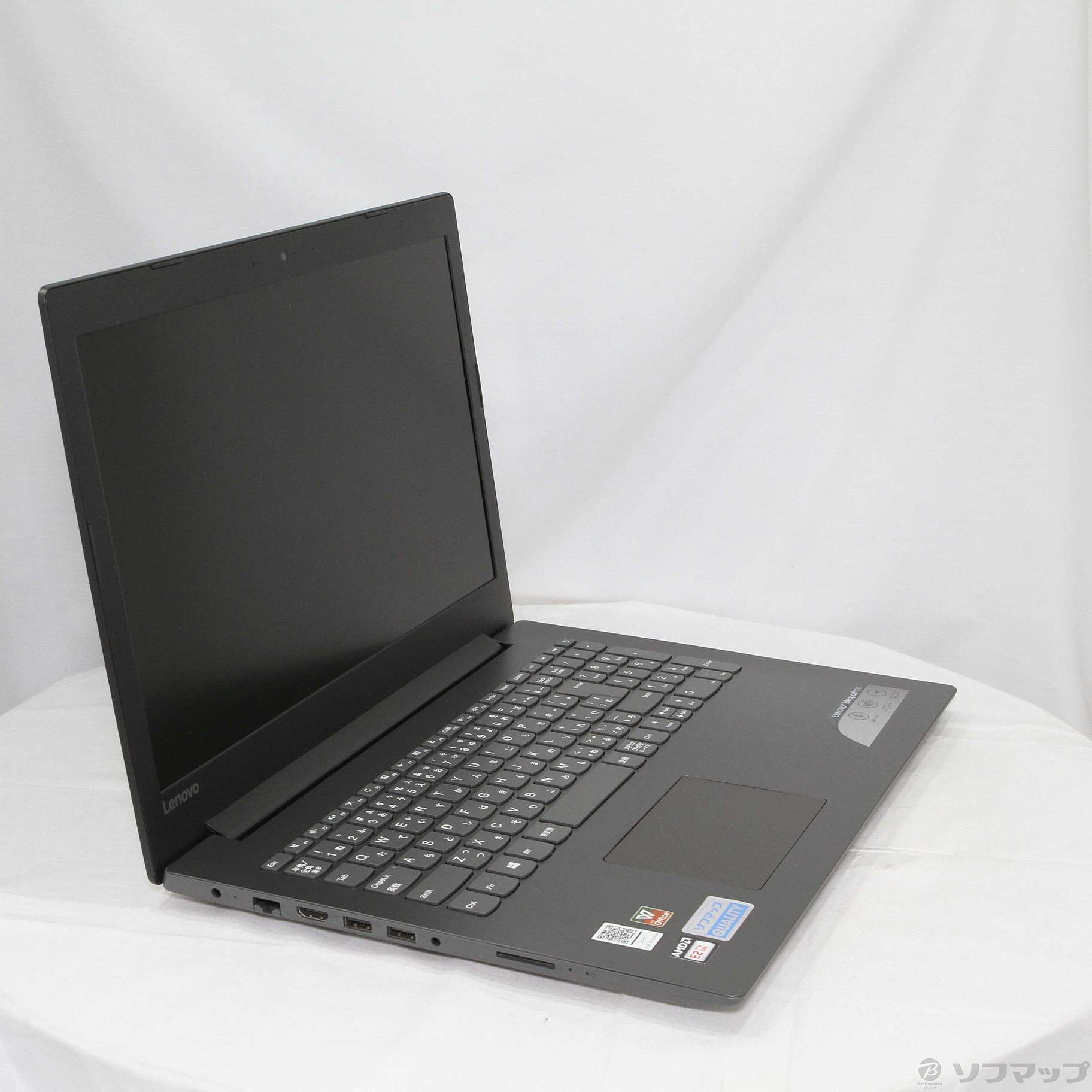 中古】セール対象品 ideapad 320 80XV0095JP オニキスブラック