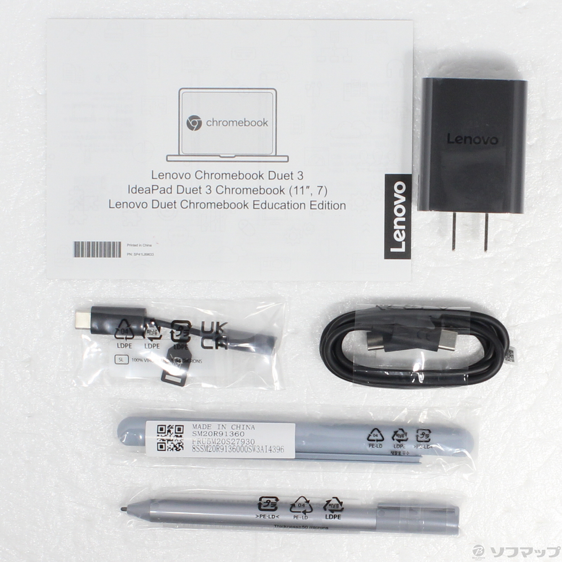 中古】〔展示品〕 IdeaPad Duet 370 Chromebook 82T6000RJP ミスティ 