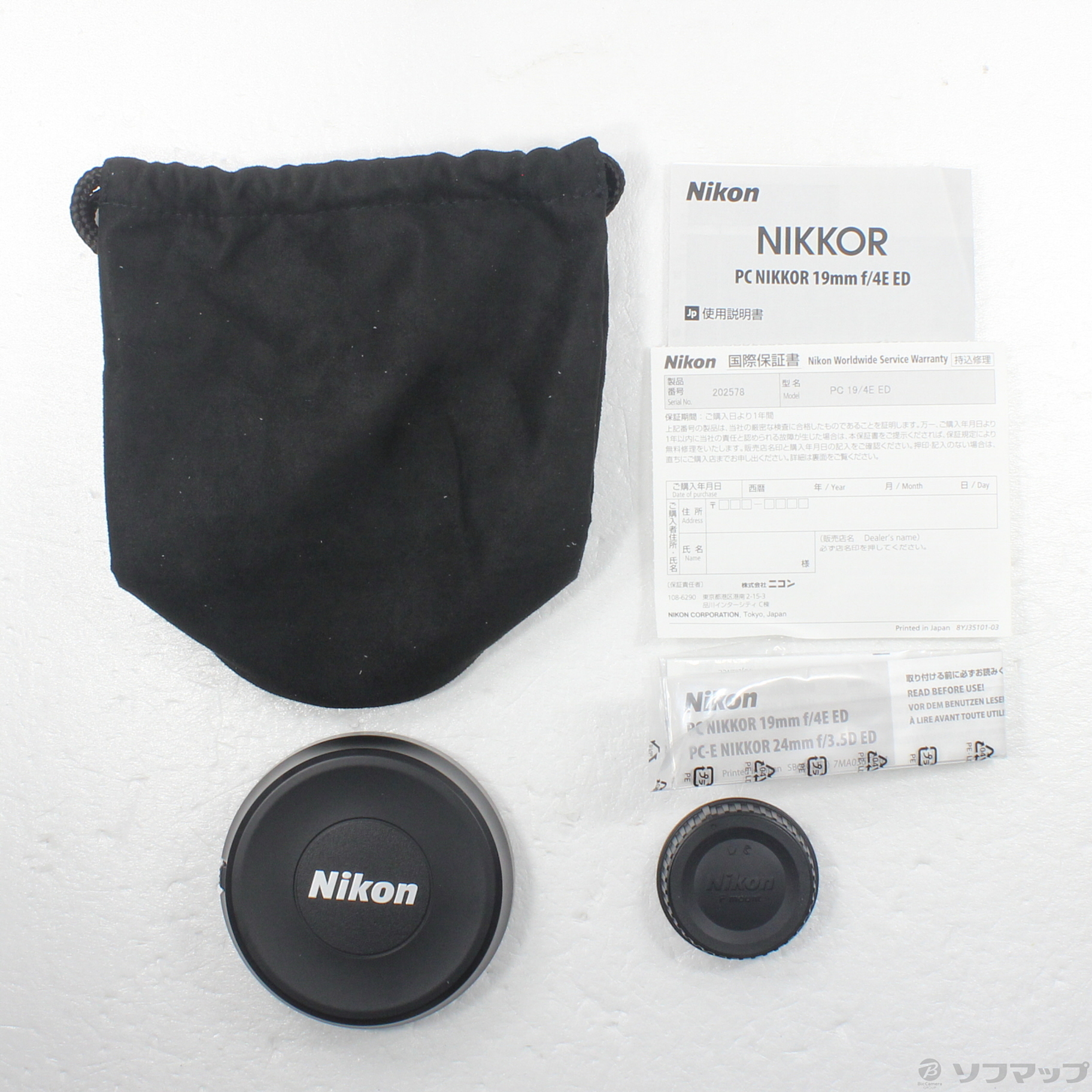 中古】〔展示品〕 PC NIKKOR 19mm f／4E ED [2133054839536] - 法人
