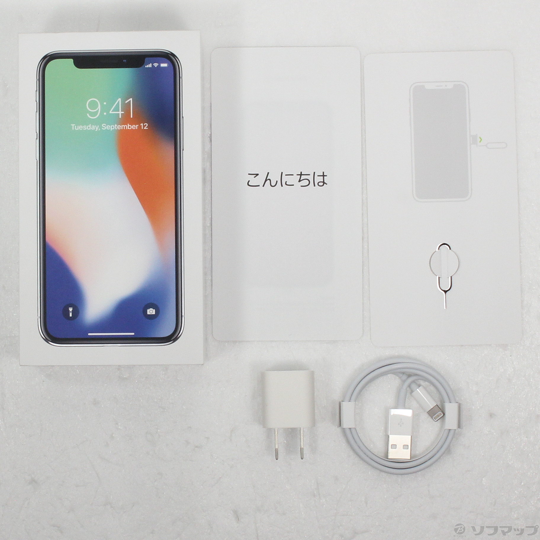 中古】iPhoneX 256GB シルバー MQC22J／A SIMフリー [2133054842819 