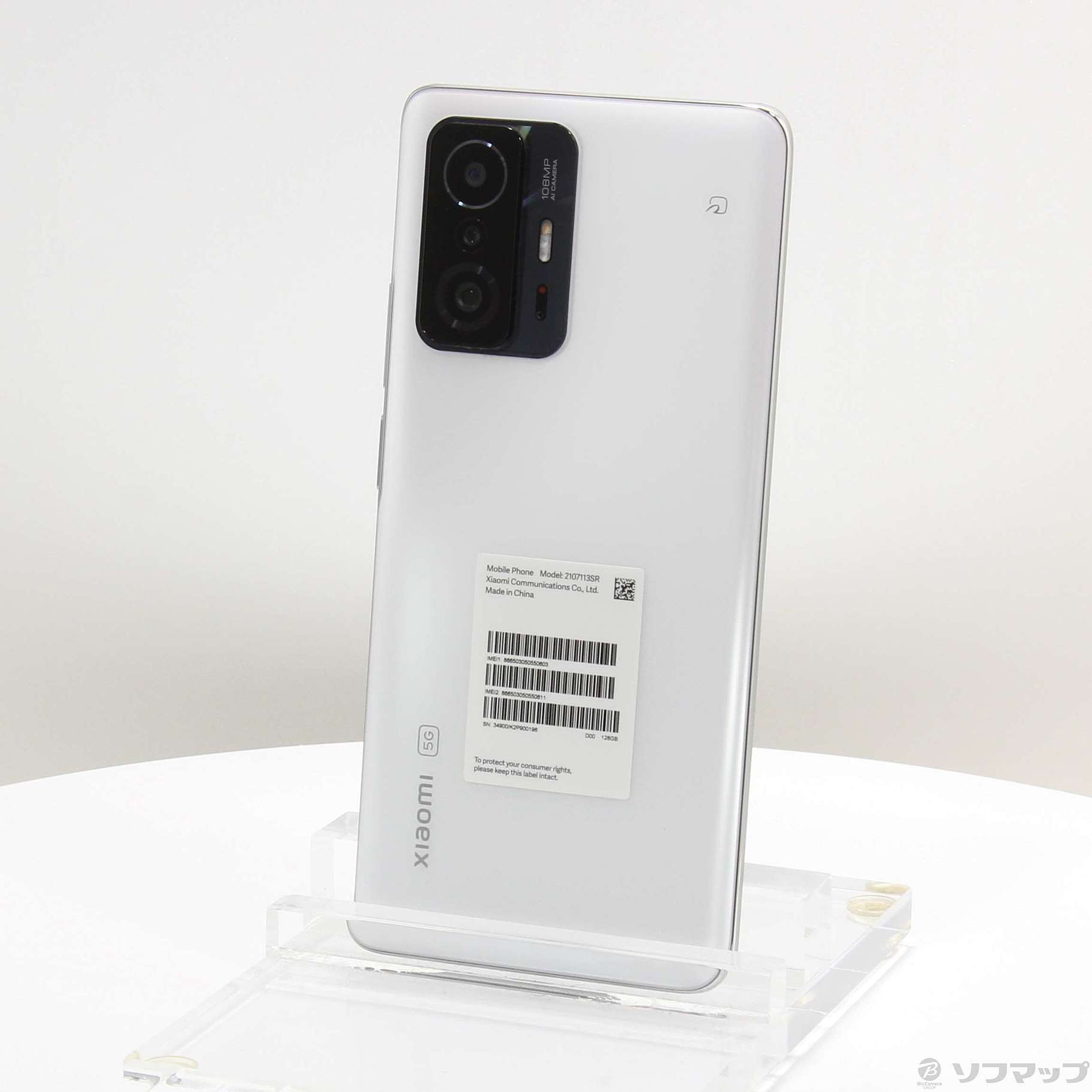 Xiaomi 11T Pro 128GB ムーンライトホワイト 2107113SR SIMフリー