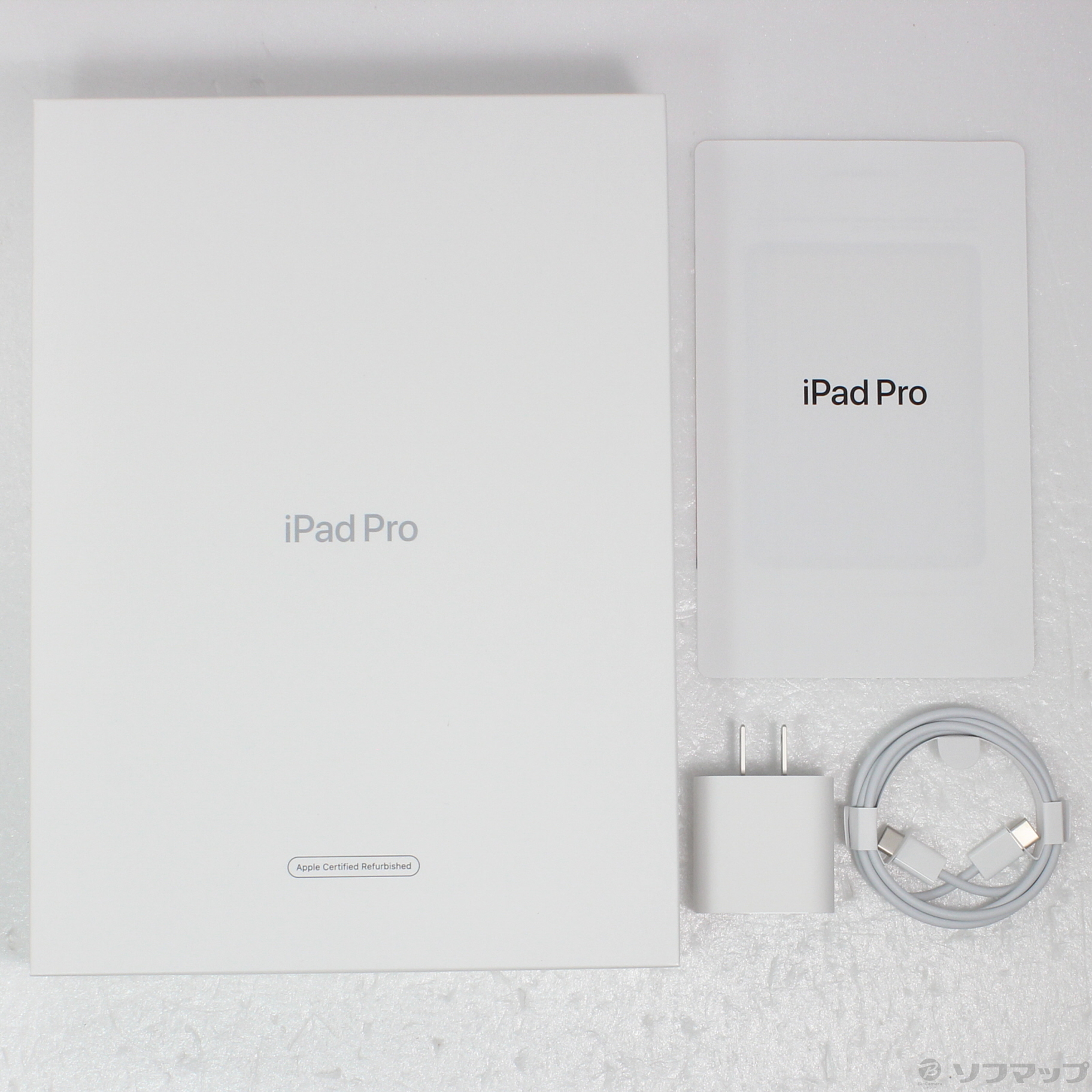 iPad Pro 11インチ　第三世代　箱あり iPad Pro 11インチ 第三世代 箱あり
