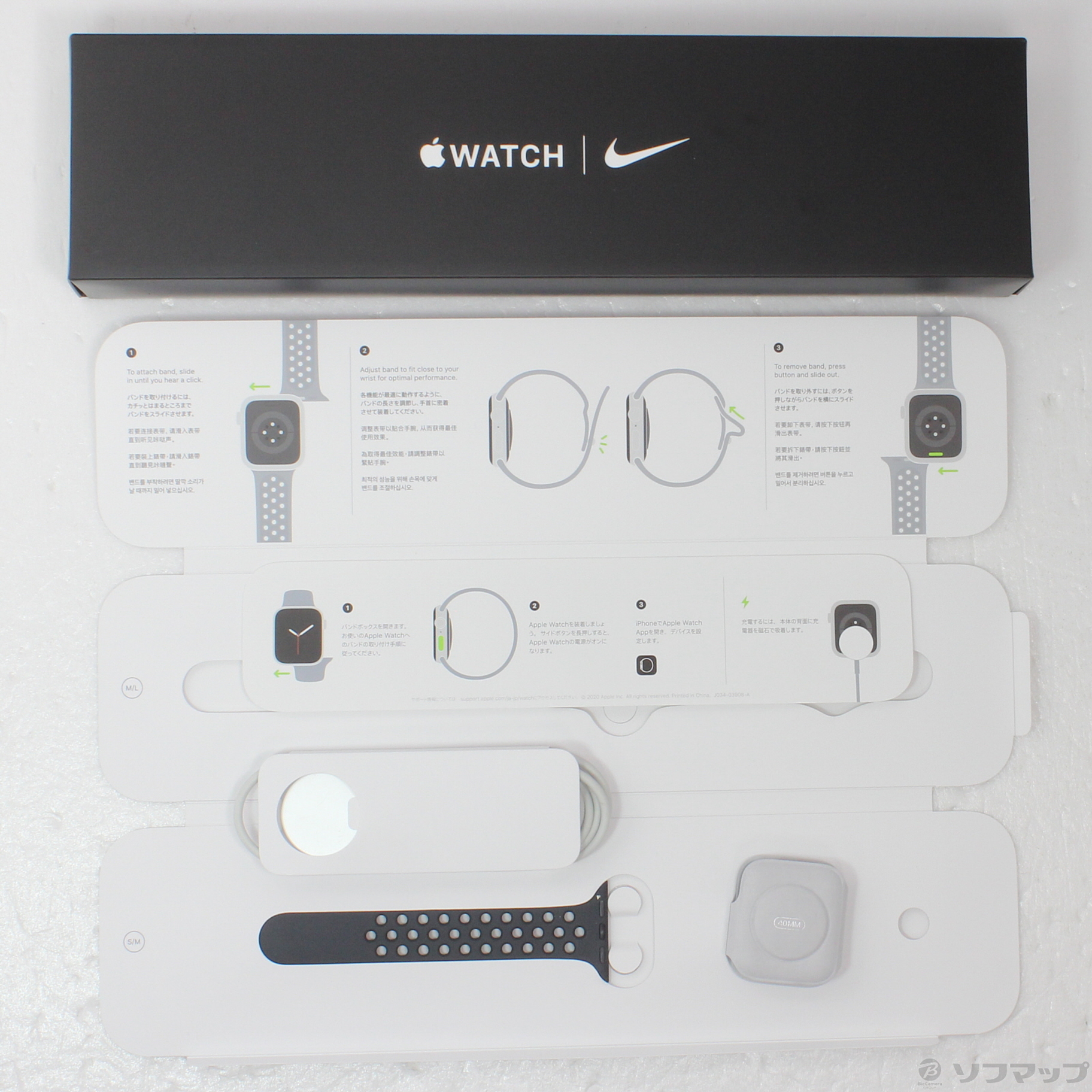 中古】Apple Watch Series 6 Nike GPS 40mm スペースグレイアルミニウムケース アンスラサイト／ブラックNikeスポーツバンド  [2133054860721] - リコレ！|ビックカメラグループ ソフマップの中古通販サイト