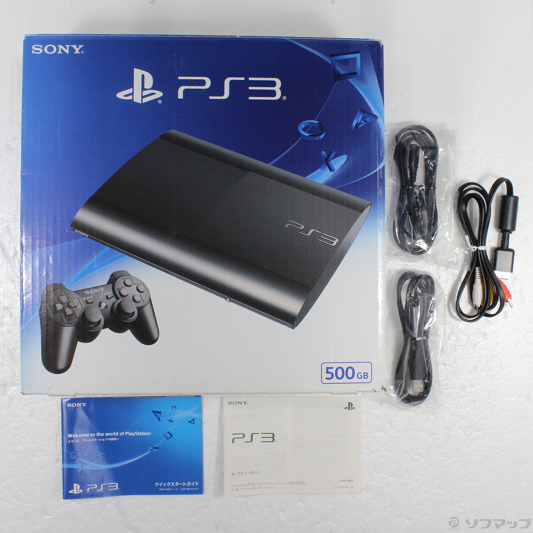 〔中古品〕 PlayStation 3 チャコール・ブラック 500GB CECH4300C