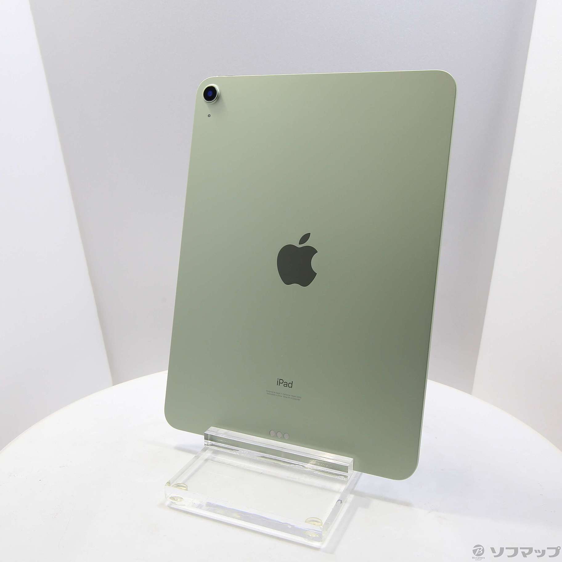 iPad Air 第4世代 256GB WiFiモデル グリーン - 大阪府の携帯電話/スマホ