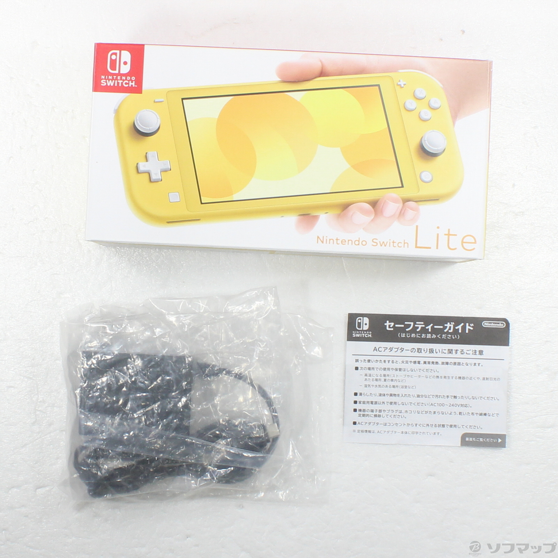 中古品〕 Nintendo Switch Lite イエロー｜の通販はアキバ☆ソフマップ 