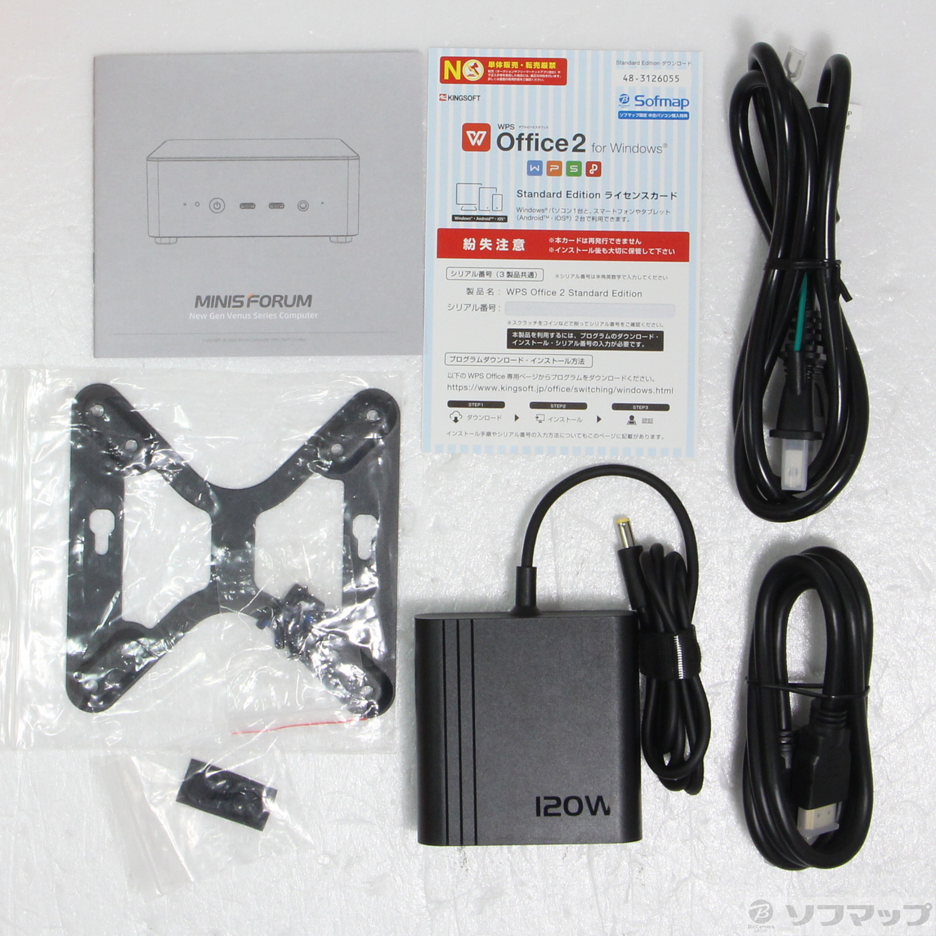 【中古】UM790 Pro UM790-32／1TB-W11Pro 7940HS [2133054867058] - リコレ！|ビックカメラ ...