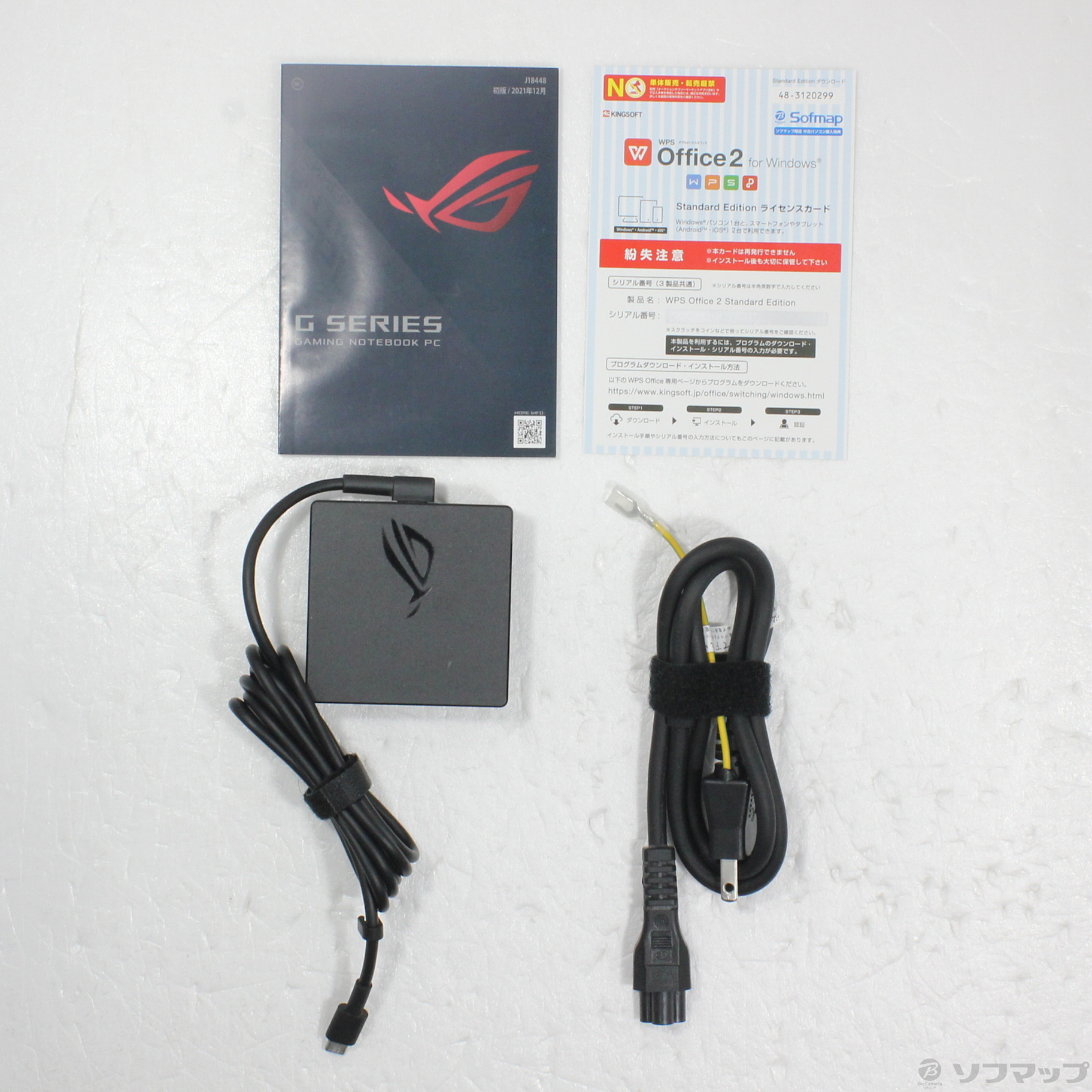 中古】ROG Flow Z13 GZ301ZC GZ301ZC-I7R3050 ブラック [2133054868840 