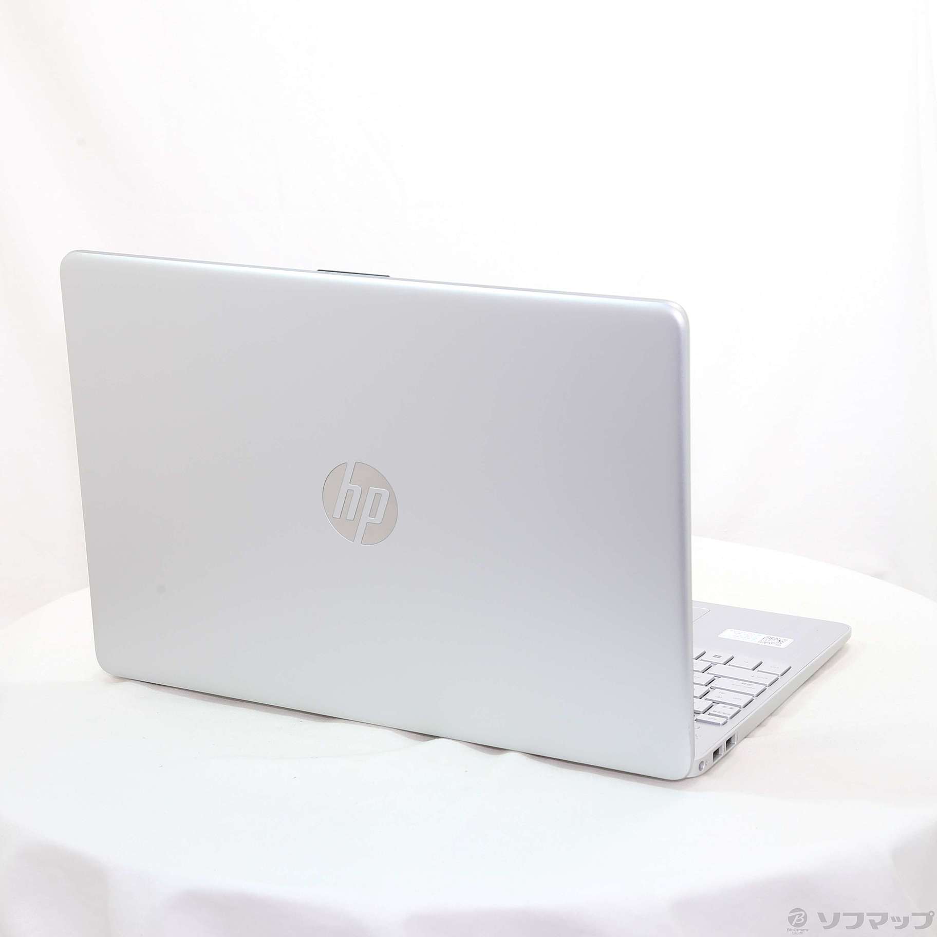 中古】HP 15s-eq3026AU 6F8S9PA#ABJ [2133054883188] - リコレ