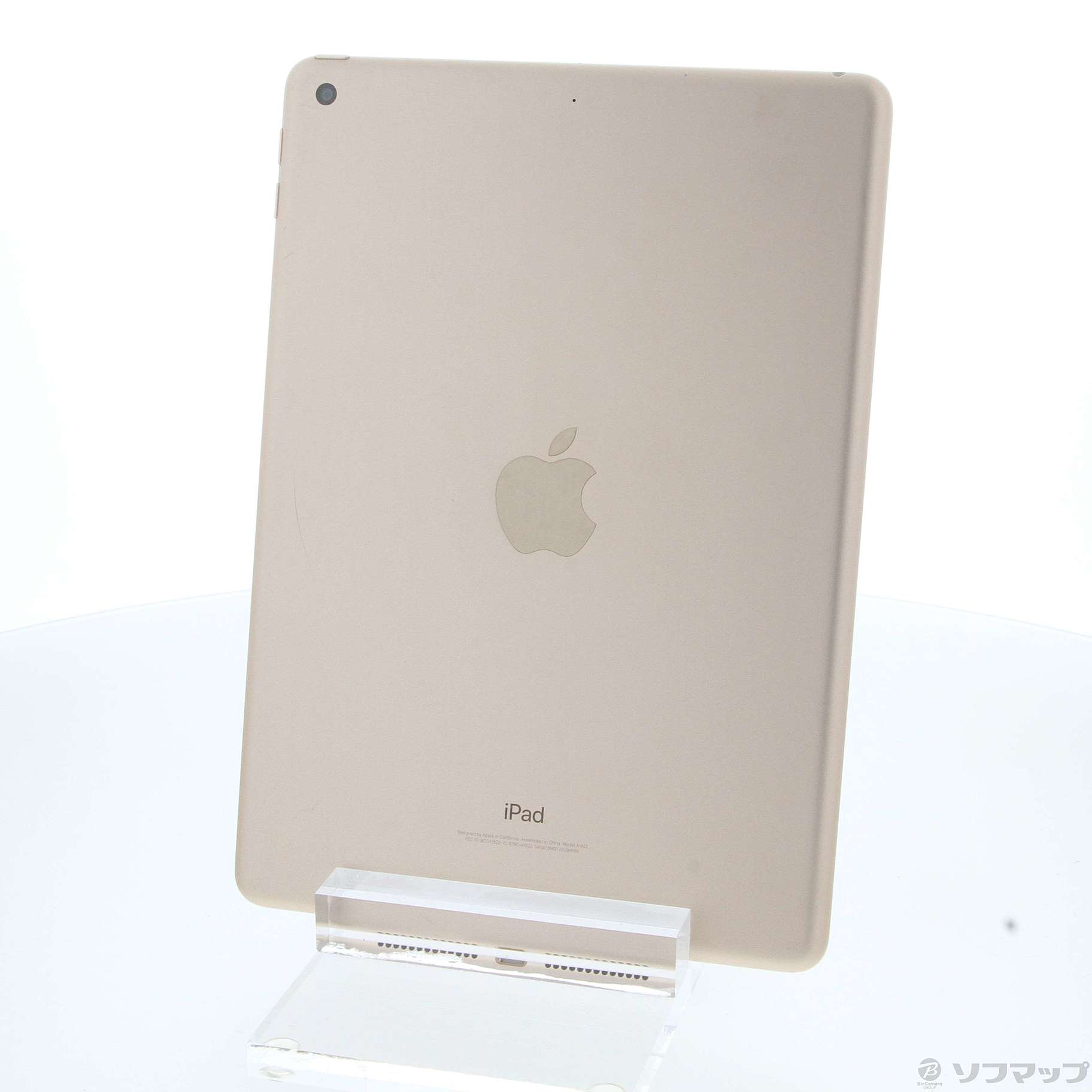 中古】iPad 第5世代 32GB ゴールド MPGT2J／A Wi-Fi [2133054898779 
