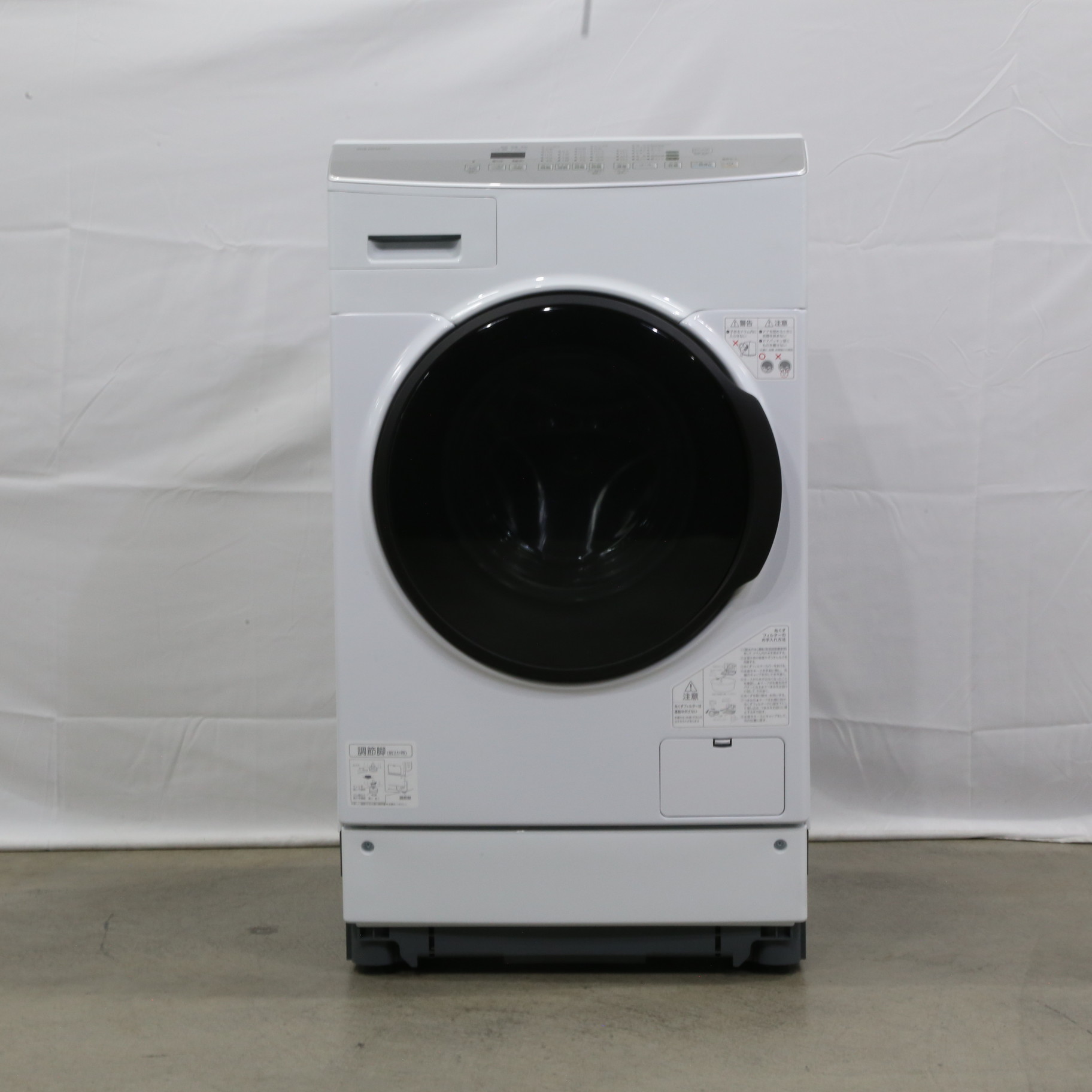 中古】〔展示品〕 ドラム式洗濯乾燥機 ホワイト FLK842-W ［洗濯8.0kg