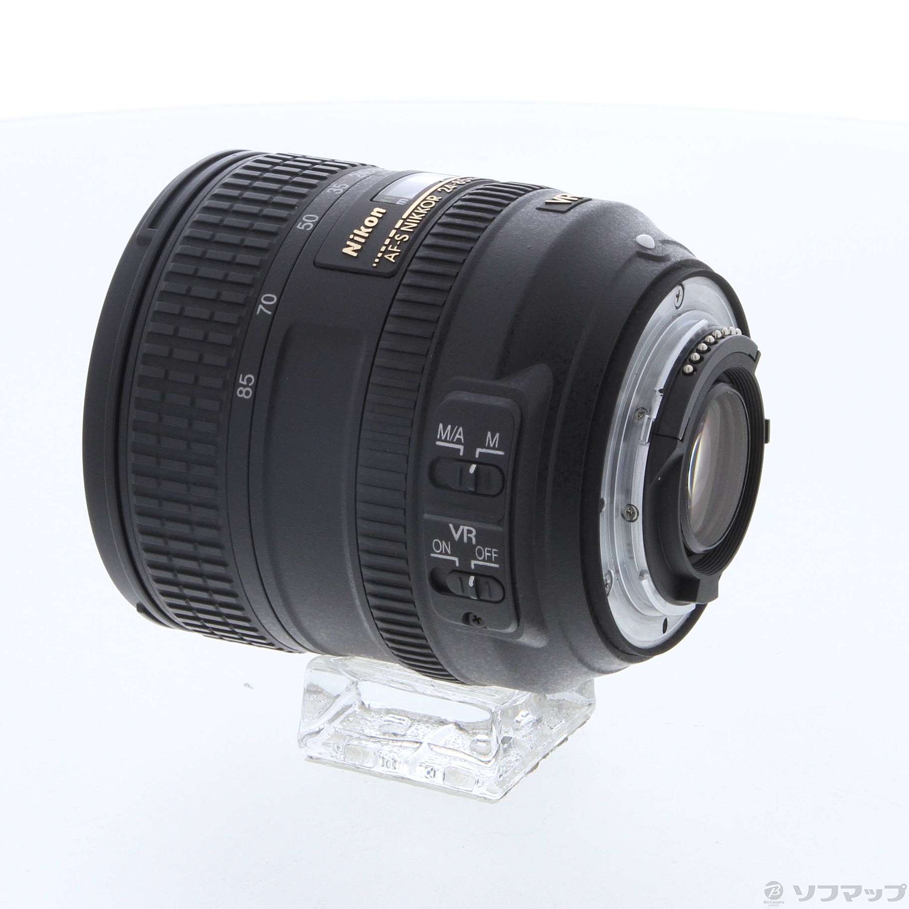 Nikon AF-S NIKKOR 24-85mm F3.5-4.5G ED VR