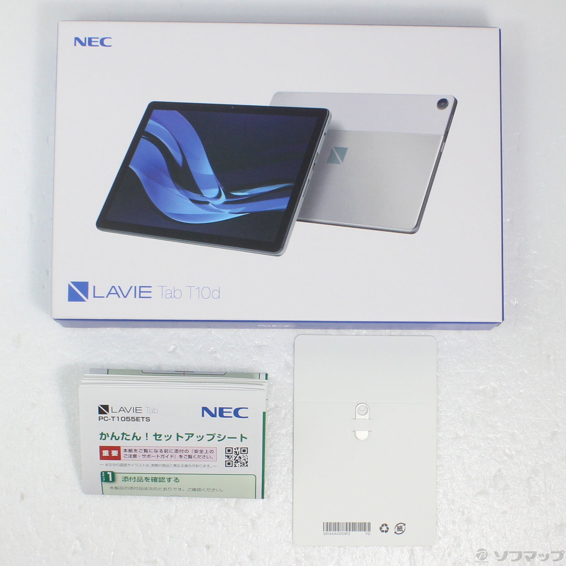 LAVIE Tab T10d PC-T1055ETS プラチナグレー NEC タブレット LAVIE Tab T10d PC-T1055ETS プラチナグレー NEC タブレット
