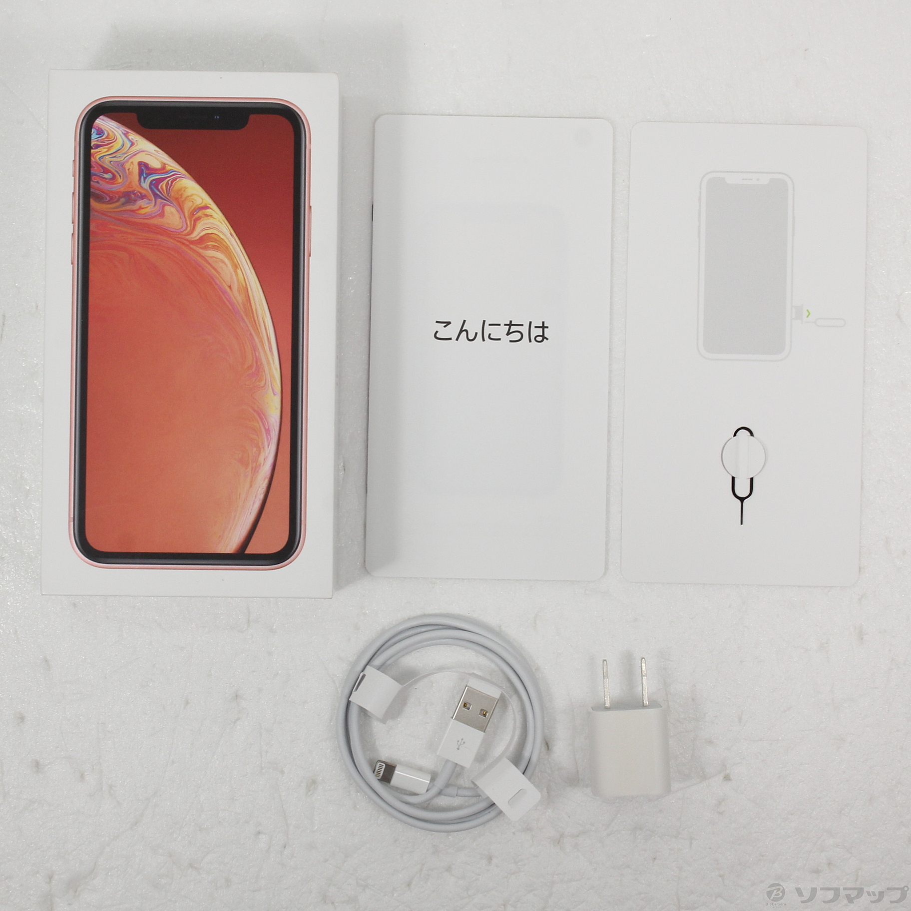 iPhoneXR 256GB コーラル MT102J／A SIMフリー 中古】iPhoneXR 256GB コーラル MT102J／A SIMフリー [2133054919061