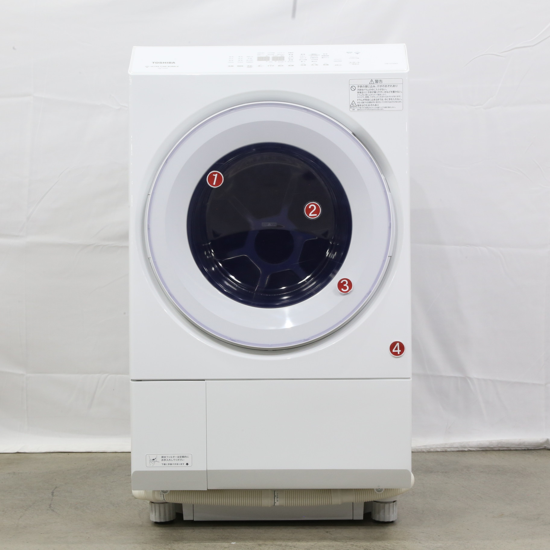 〔展示品〕 ドラム式洗濯乾燥機 ZABOON（ザブーン） グランホワイト TW-127XM3L(W) ［洗濯12.0kg ／乾燥7.0kg  ／ヒートポンプ乾燥 ／左開き］