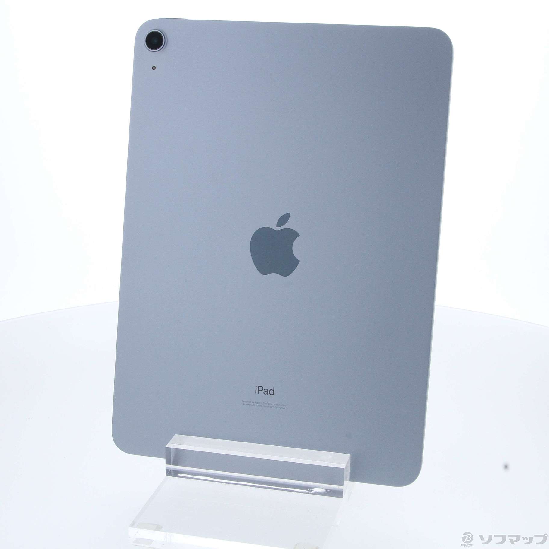 中古品〕 iPad Air 第4世代 64GB スカイブルー MYFQ2J／A Wi-Fi｜の ...