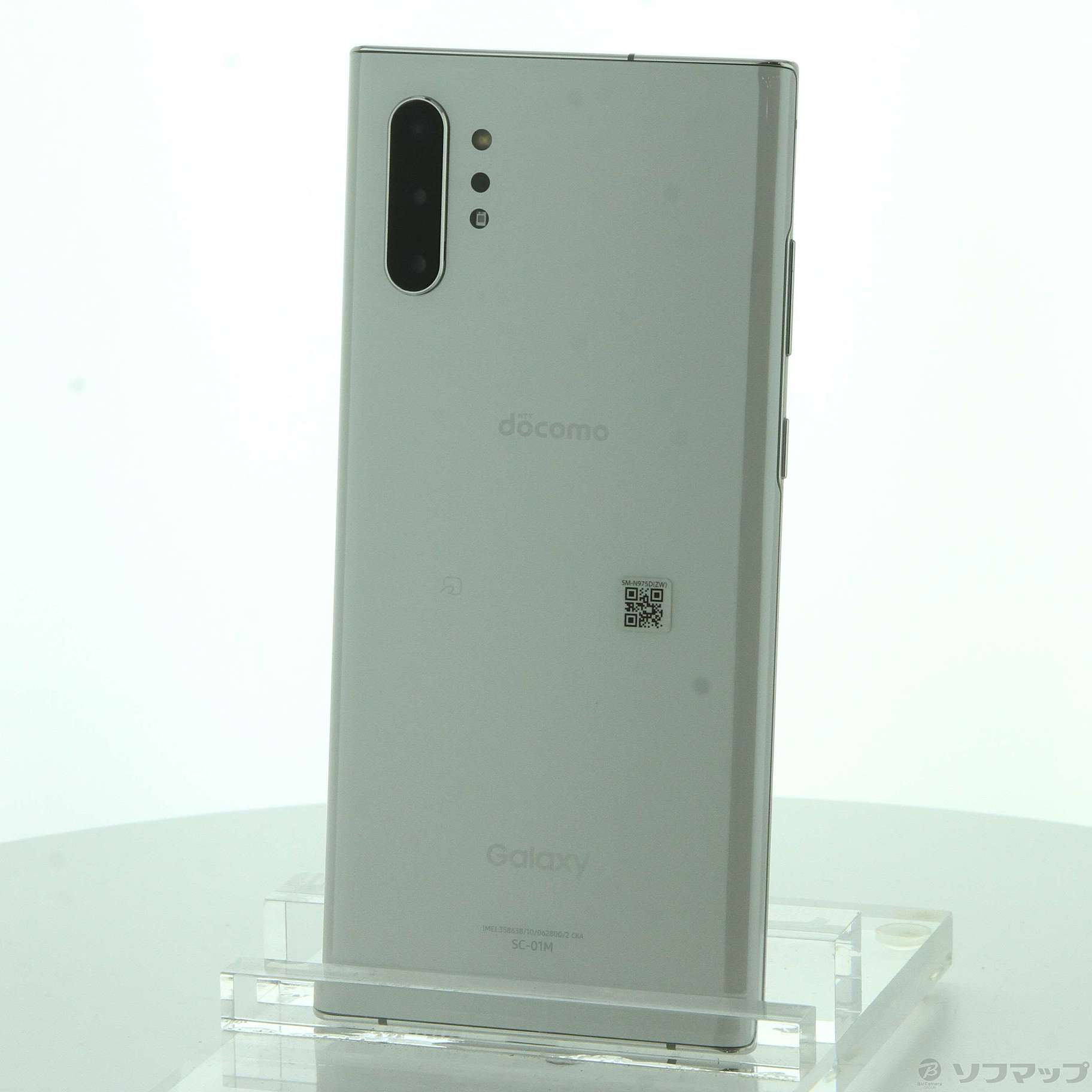 中古】Galaxy Note10+ 256GB オーラホワイト SC-01M docomoロック解除 ...