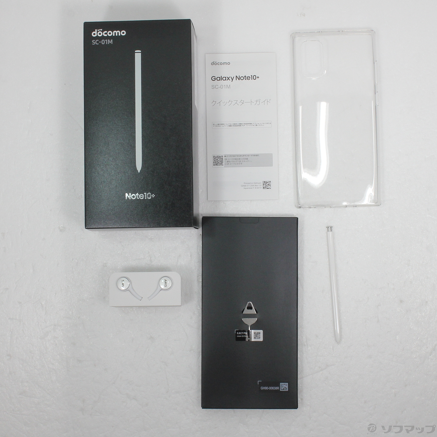 中古】Galaxy Note10+ 256GB オーラホワイト SC-01M docomoロック解除