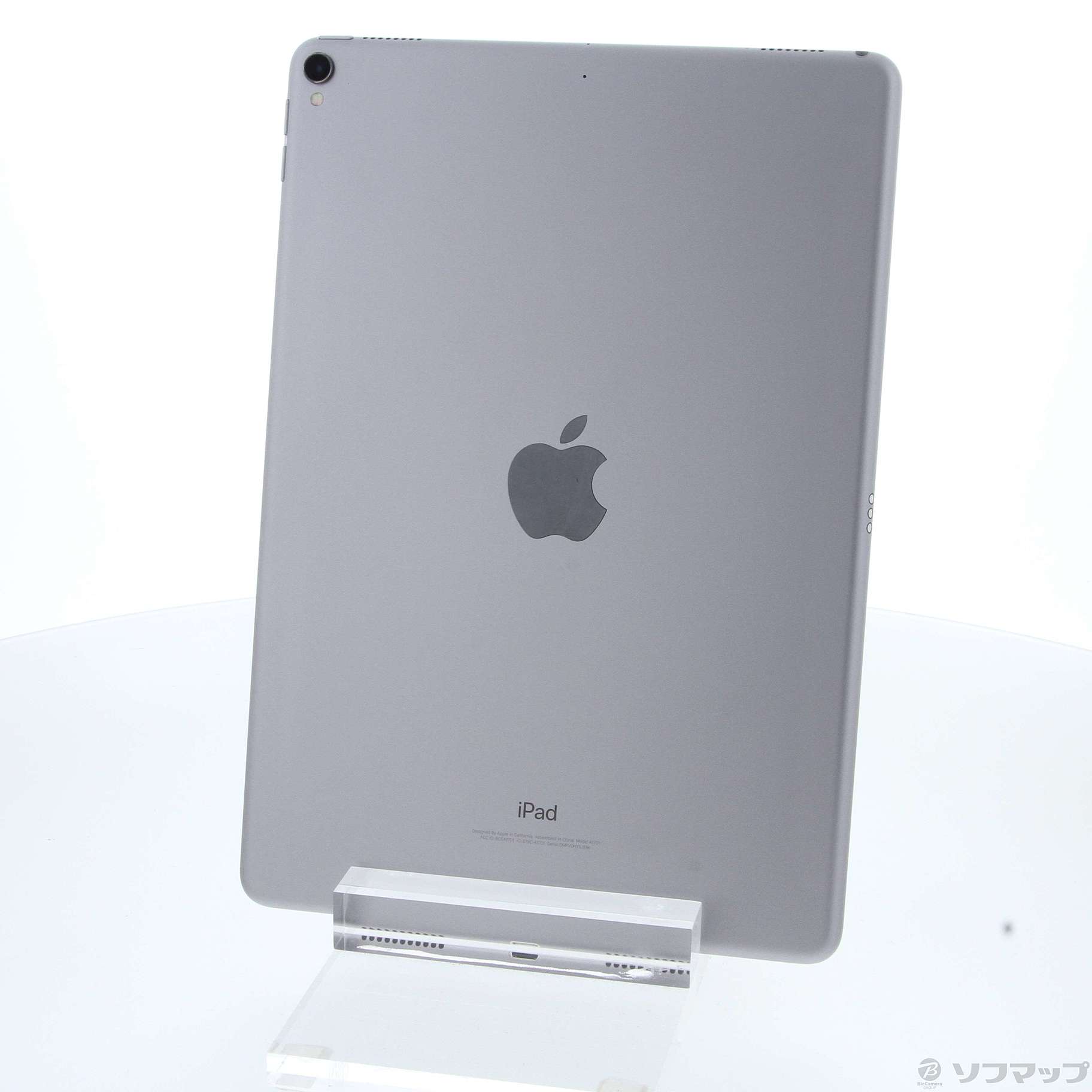 中古】iPad Pro 10.5インチ 64GB スペースグレイ MQDT2J／A Wi-Fi ［10.5インチ液晶／A10X Fusion］  [2133054925277] - リコレ！|ビックカメラグループ ソフマップの中古通販サイト