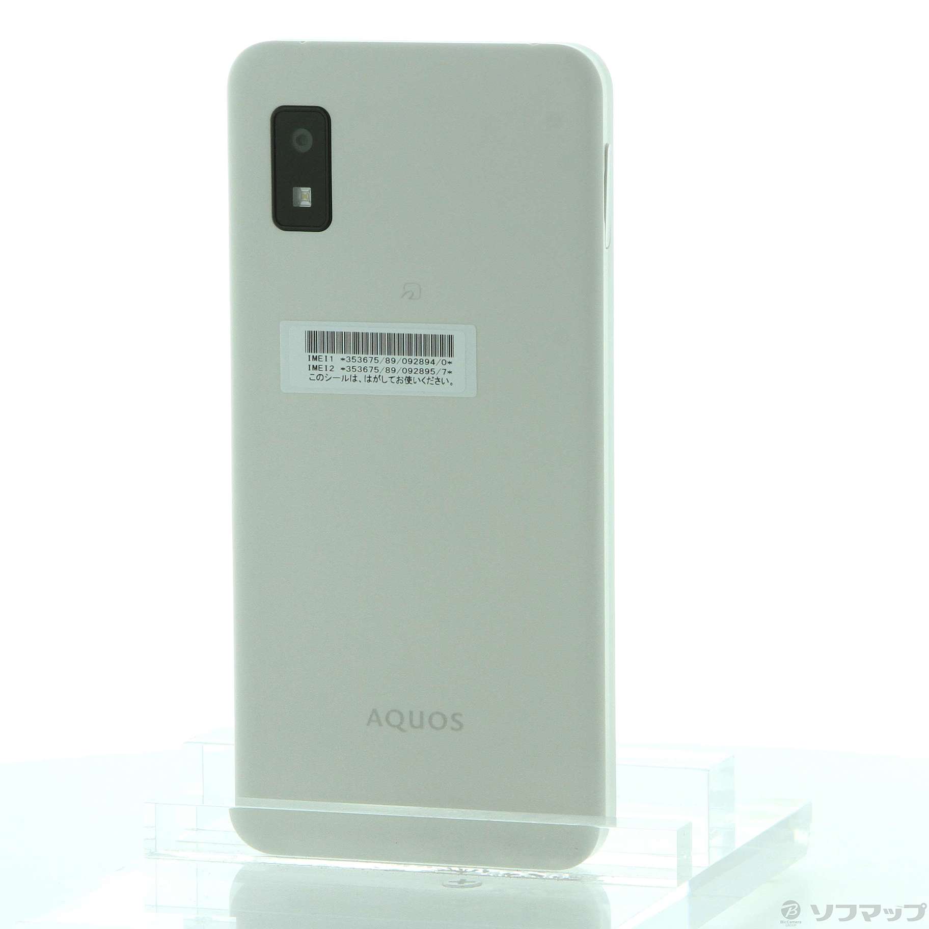 AQUOS wish3 ホワイト 64 GB SoftbankシリーズAQUOS