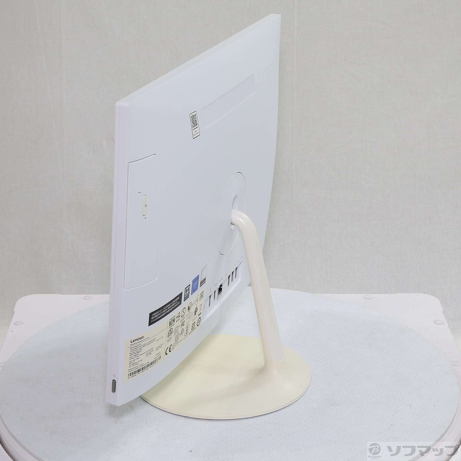 中古】Ideacentre AIO 330 F0D7006WJP 〔Windows 10〕 [2133054928537