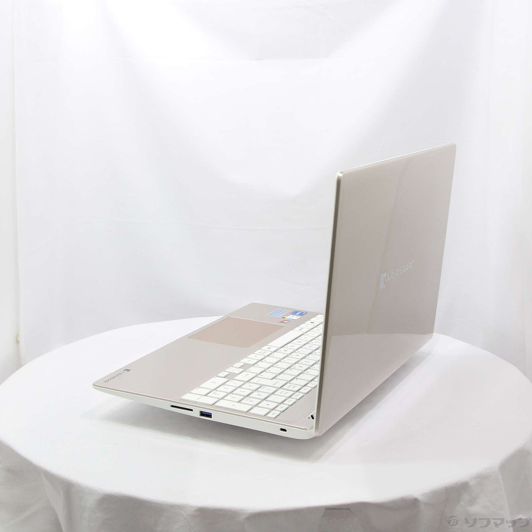 中古】dynabook C6 P2C6UBEG サテンゴールド [2133054933951] - リコレ