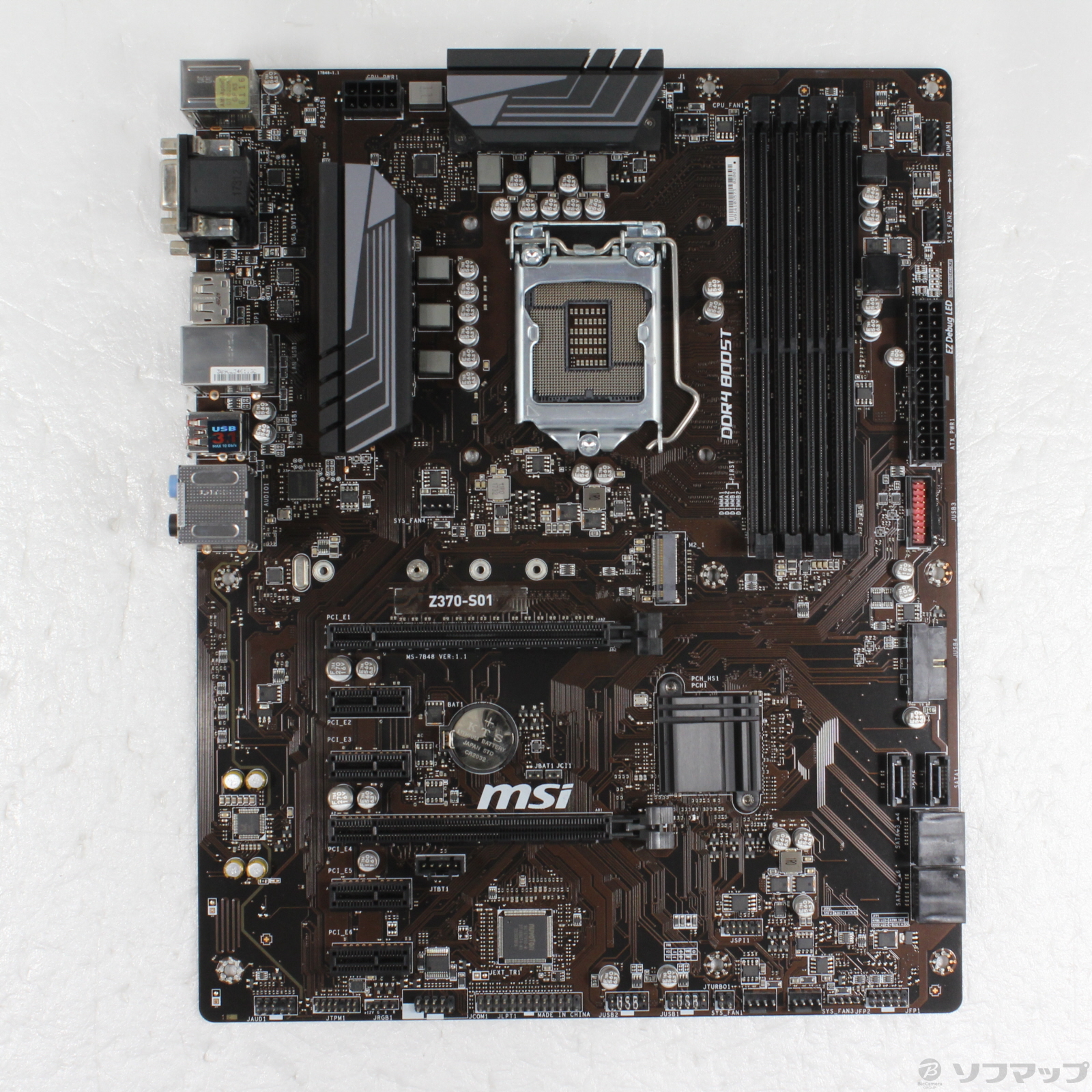 中古】MSI製 劣っ ATXマザーボード Z170-S01 LGA1151