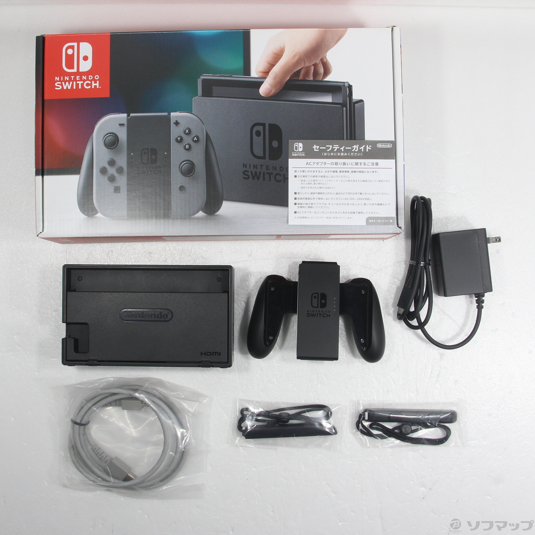 在庫処分】 Switch ドックセット ジョイコングレー QA3171 家庭用 