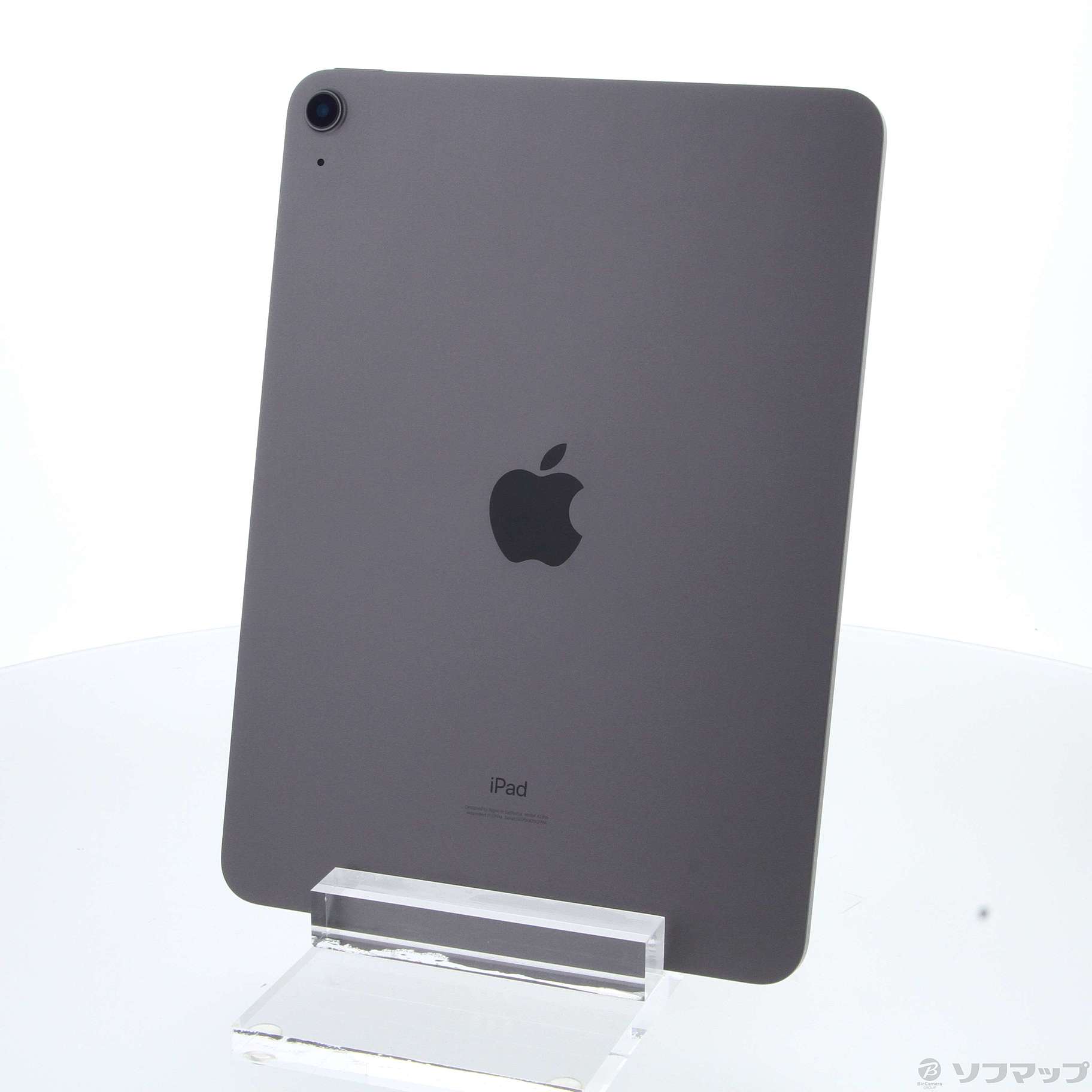 Apple iPad Air (4th Gen) 10.9-in Tablet ...