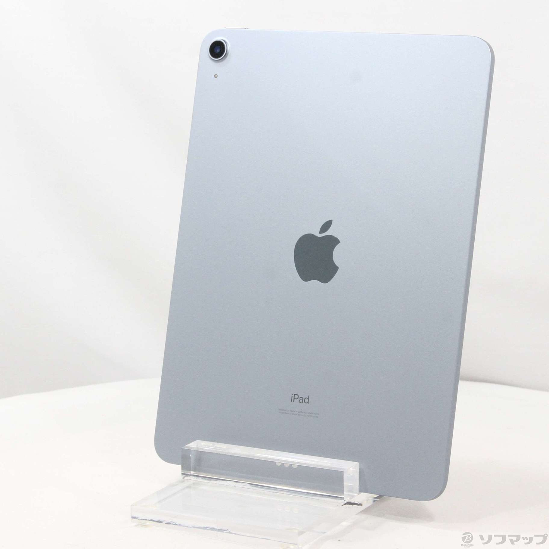 公式商品iPad Air 第4世代 スカイブルー 64GB WiFiモデル iPad本体