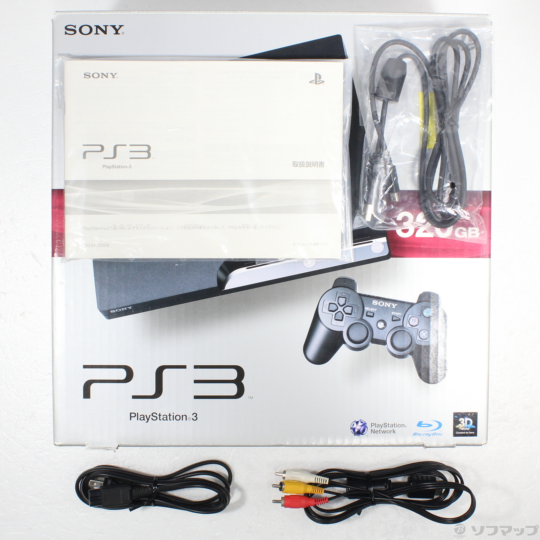 中古品〕 PlayStation 3 320GB チャコールブラック CECH-2500B｜の通販 