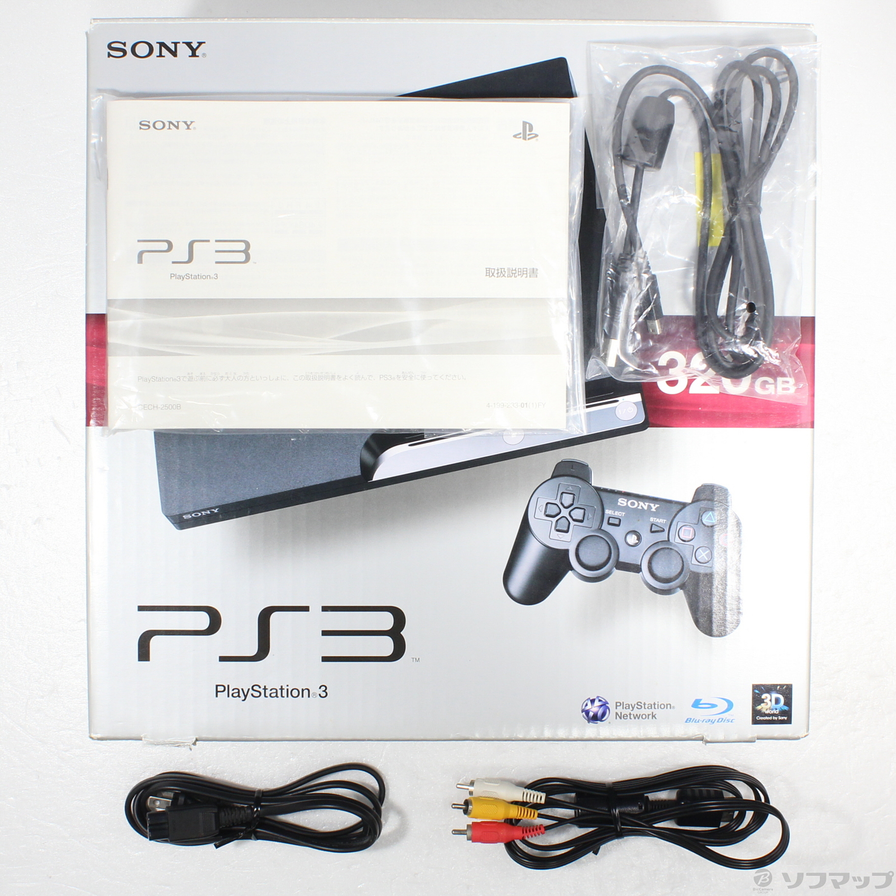 正規通販】 PS3 CECH-2500B 320GB 本体と電源コード 家庭用ゲーム本体 