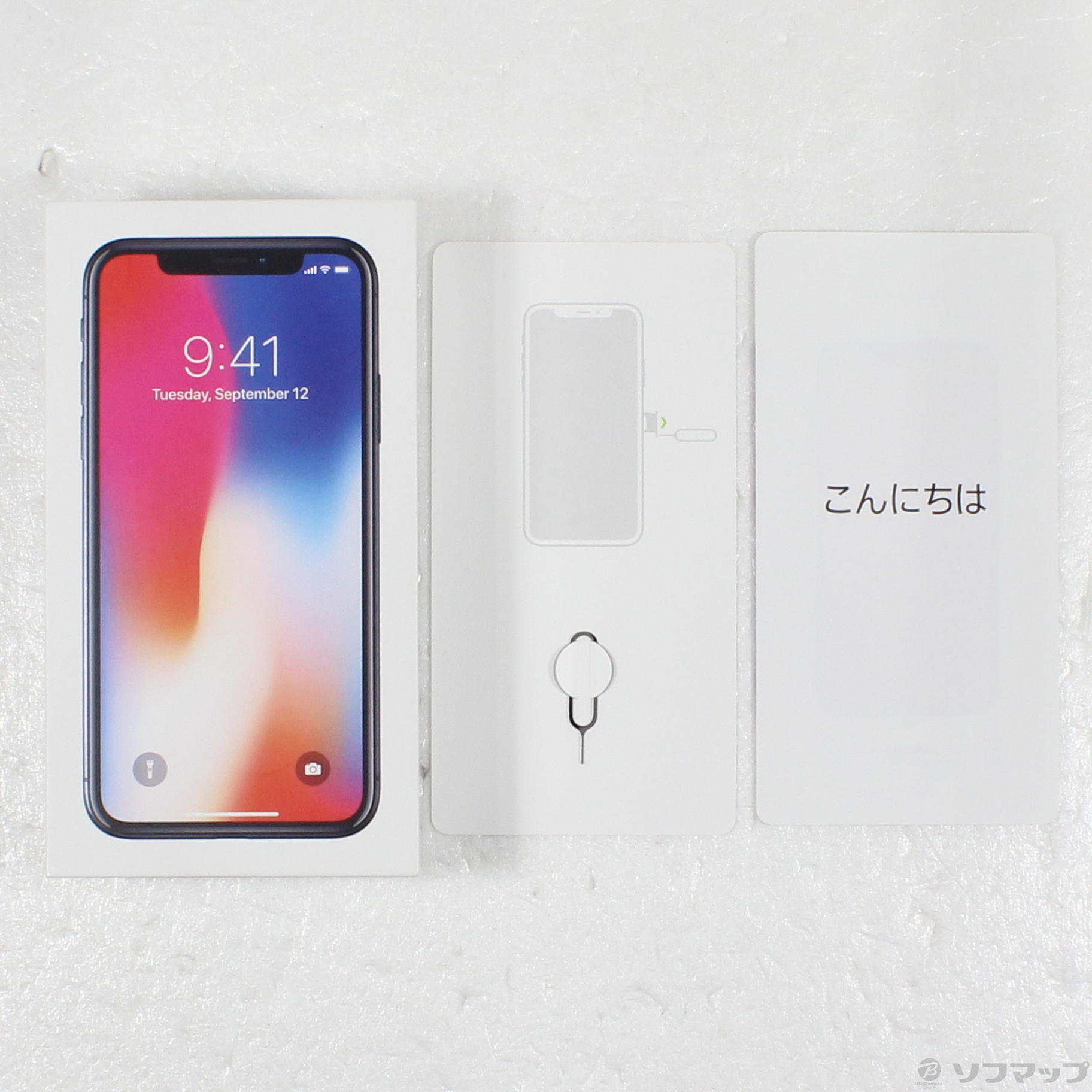 ★美品★Apple アップル iPhoneX MQC12J/A 256GBスマホ 中古】iPhoneX 256GB スペースグレイ MQC12J／A SIMフリー