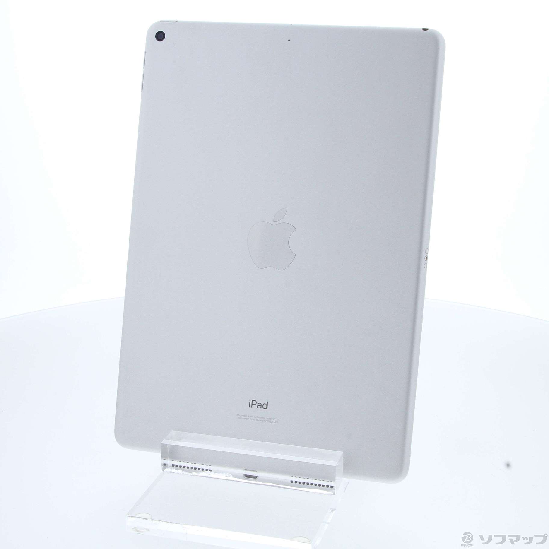 中古】iPad Air 第3世代 64GB シルバー MUUK2J／A Wi-Fi