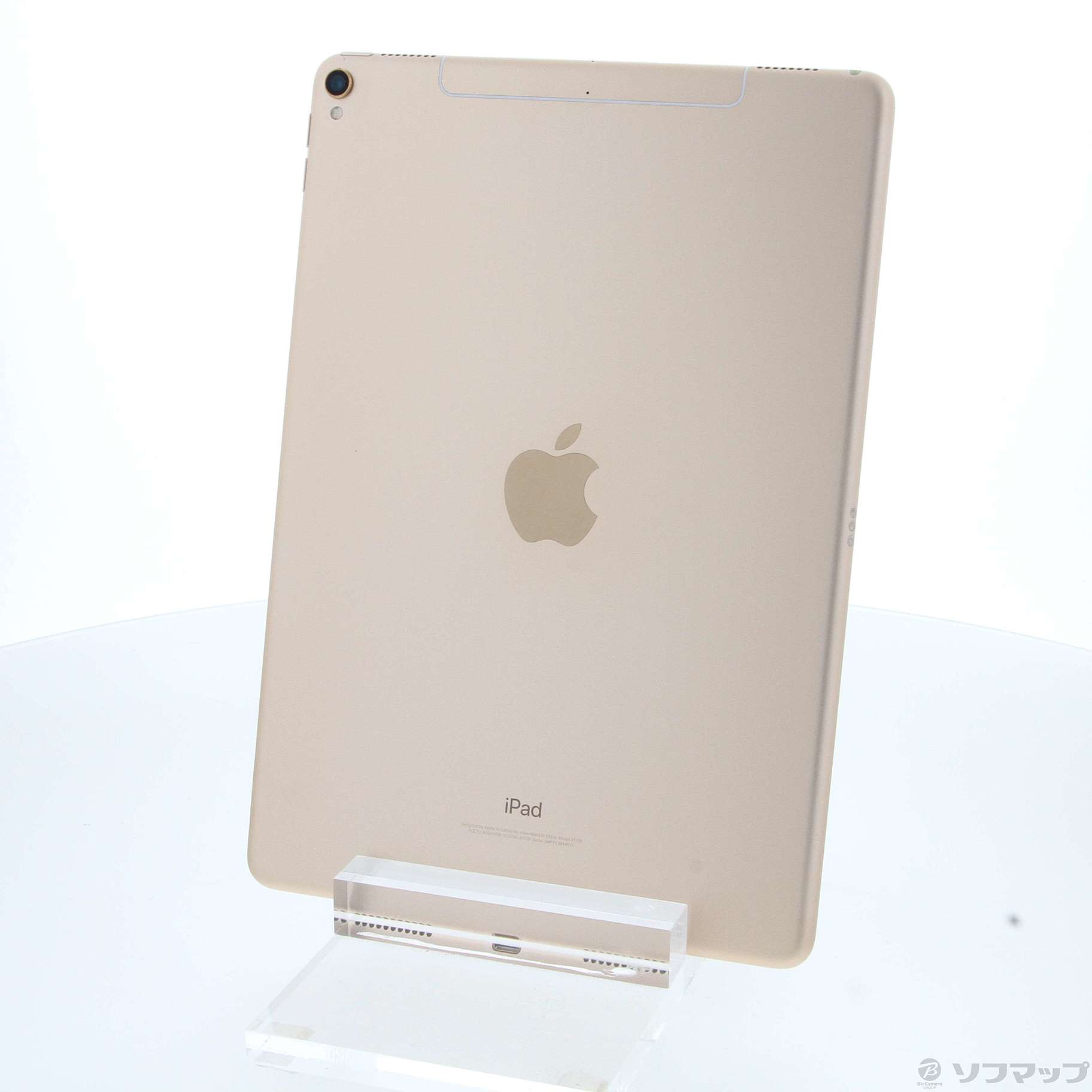 iPad 第8世代 128GB ゴールド MYLF2J／A Wi-Fi [128GB] Apple｜アップル 通販 | ビックカメラ.com