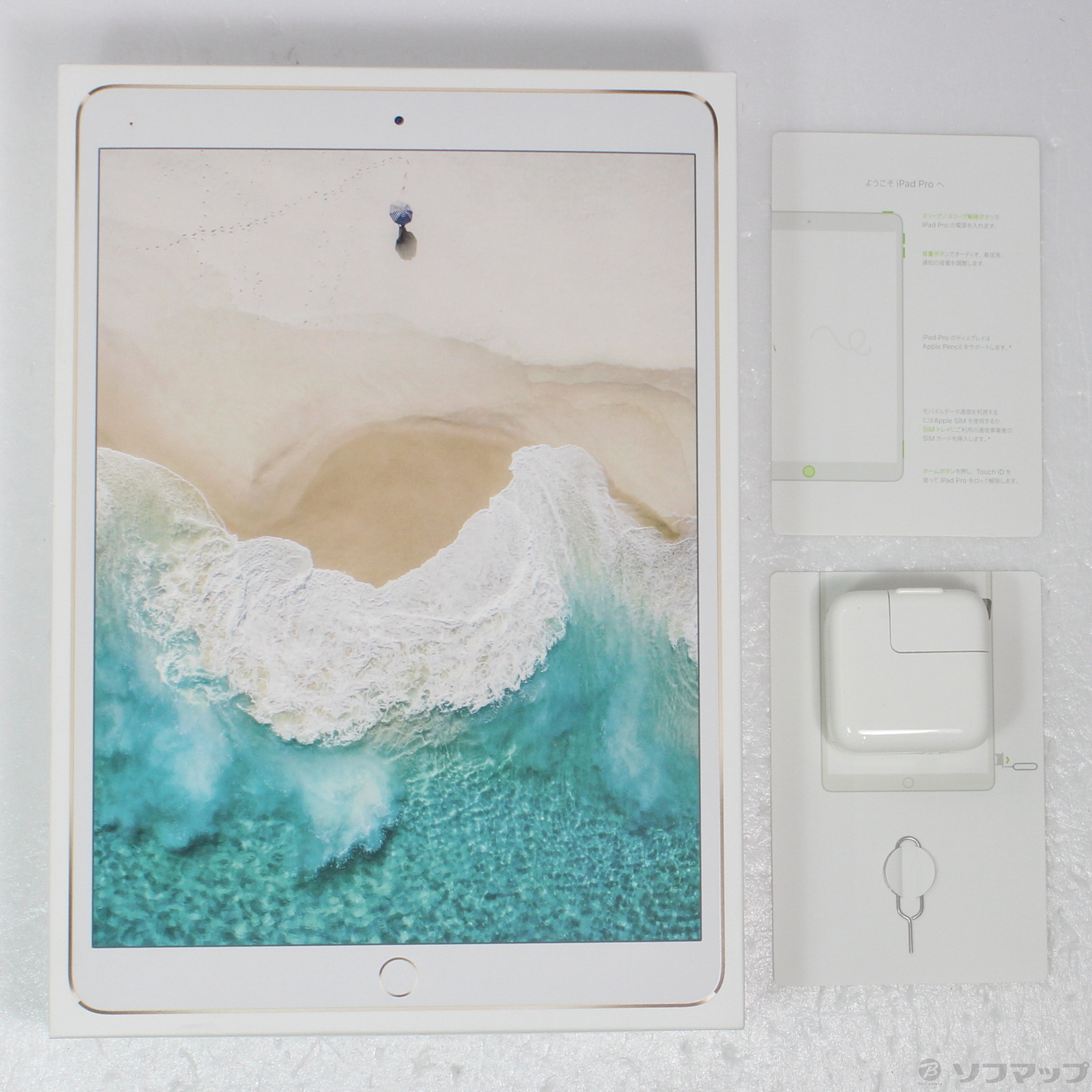 中古】iPad Pro 10.5インチ 256GB ゴールド MPHJ2J／A SoftBank ［10.5 