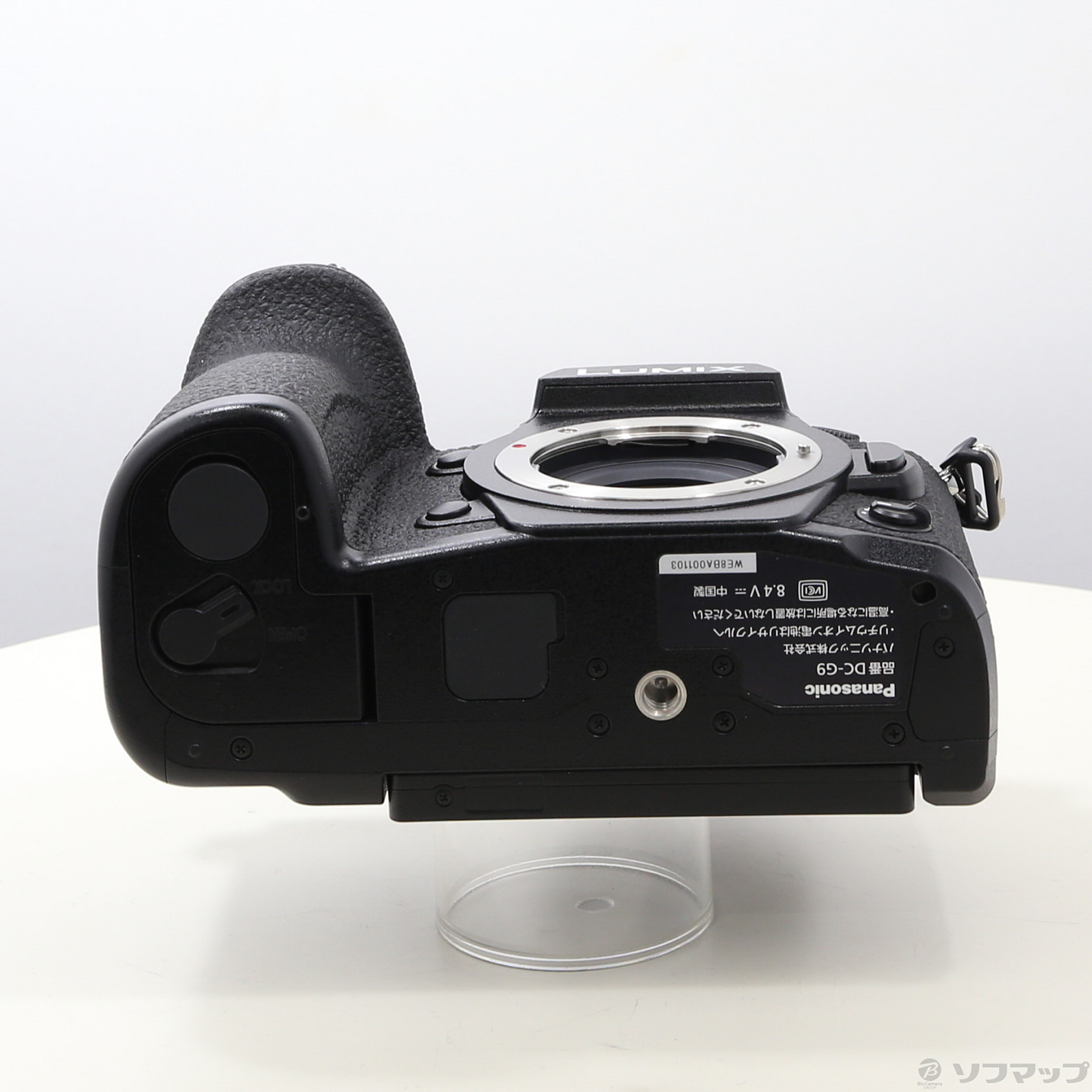 中古】LUMIX G9 PRO ボディ DC-G9-K [2133054992712] - リコレ ...