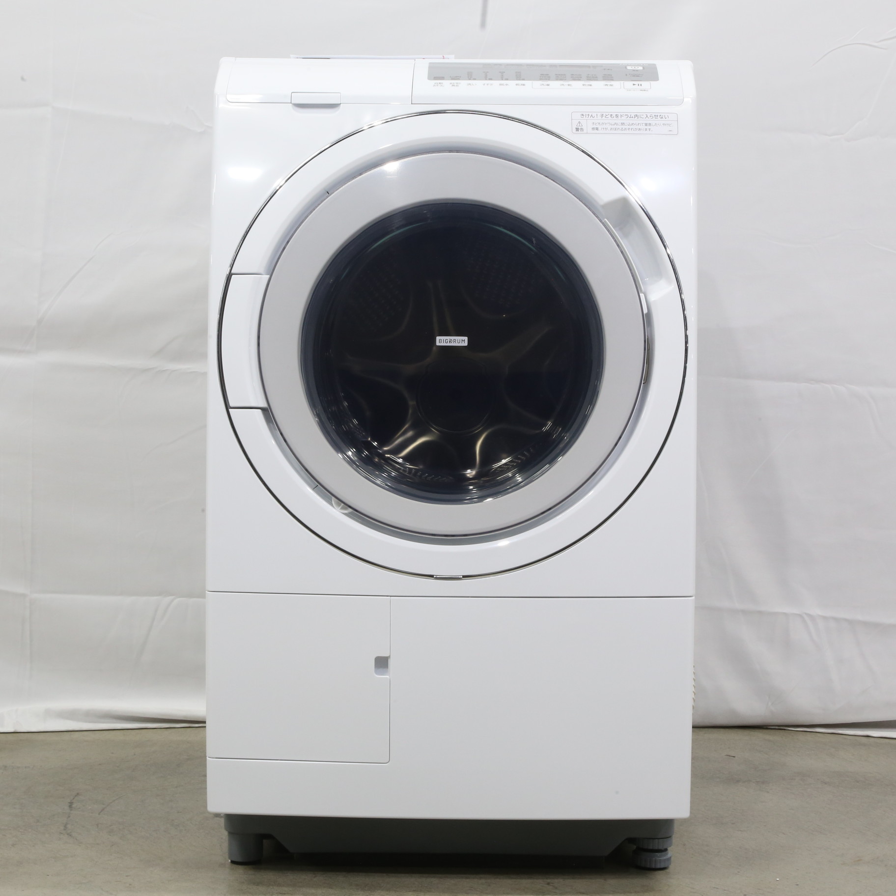 〔展示品〕 ドラム式洗濯乾燥機 ビッグドラム ホワイト BD-SG110JL-W ［洗濯11.0kg ／乾燥6.0kg  ／ヒーター乾燥(水冷・除湿タイプ) ／左開き］