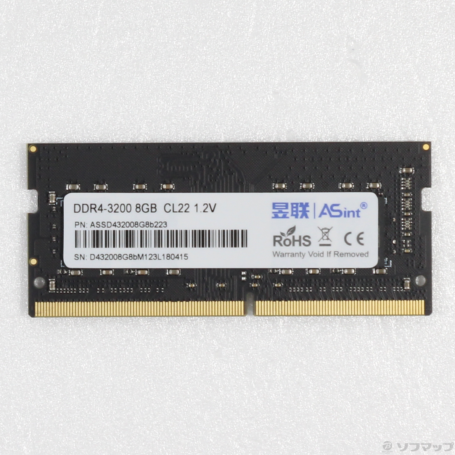 260P PC4-25600 DDR4-3200 8GB